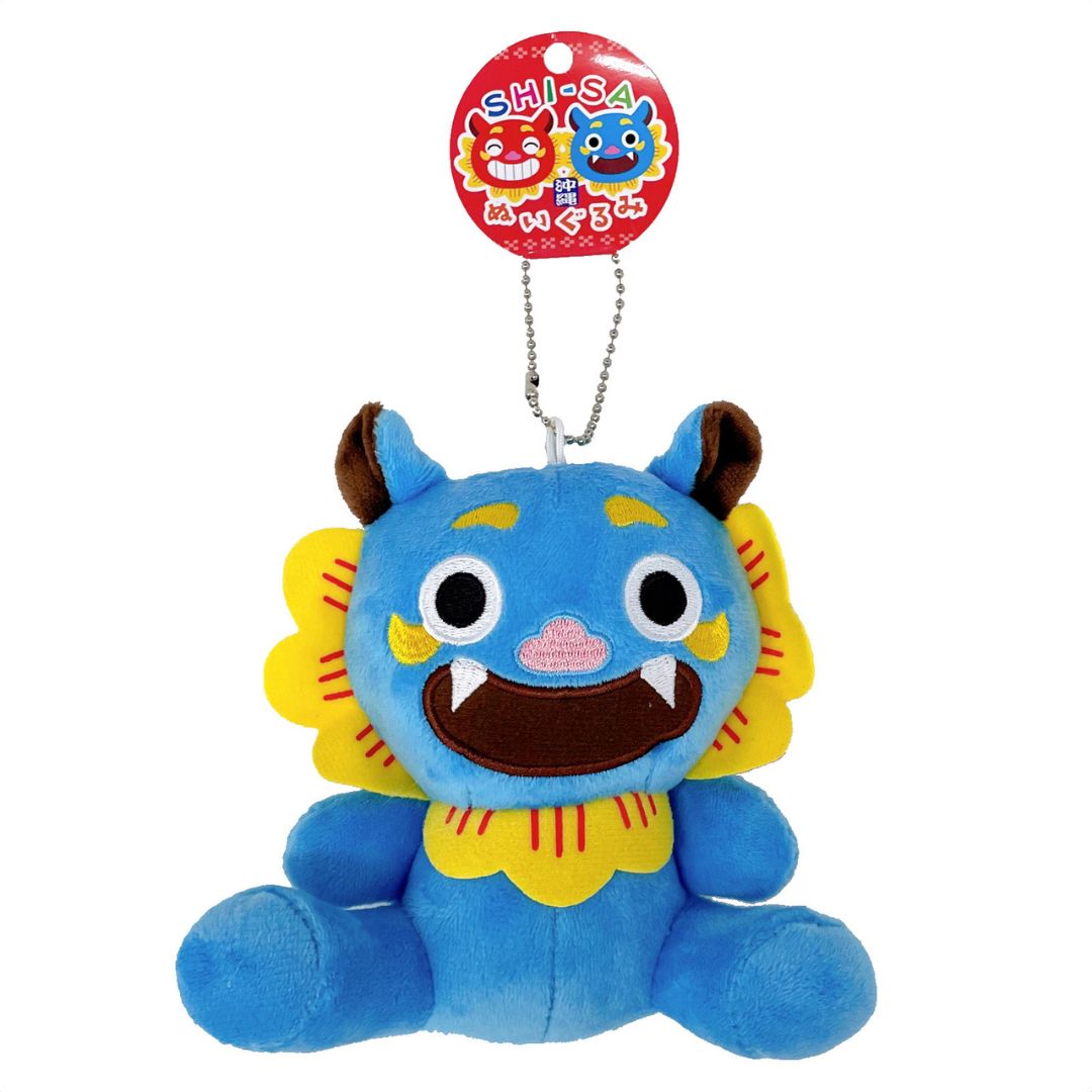 シーサーぬいぐるみキーホルダー/青