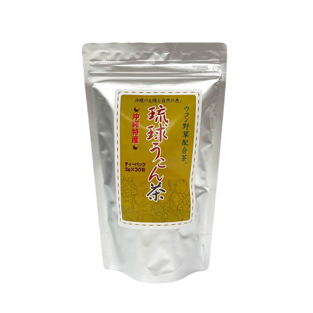 琉球うこん茶(3g×30包)