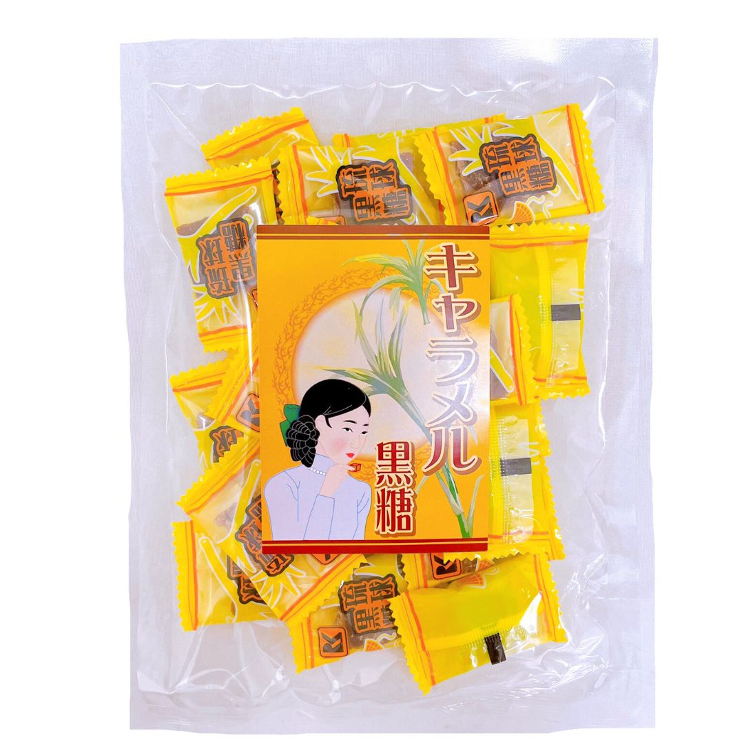 キャラメル黒糖(100g)