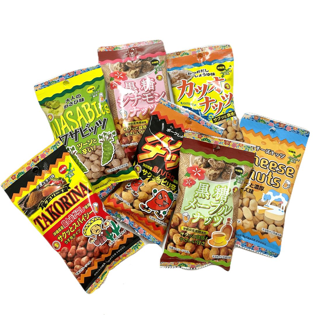 【豆菓子】ガーリックナッツ(40g)