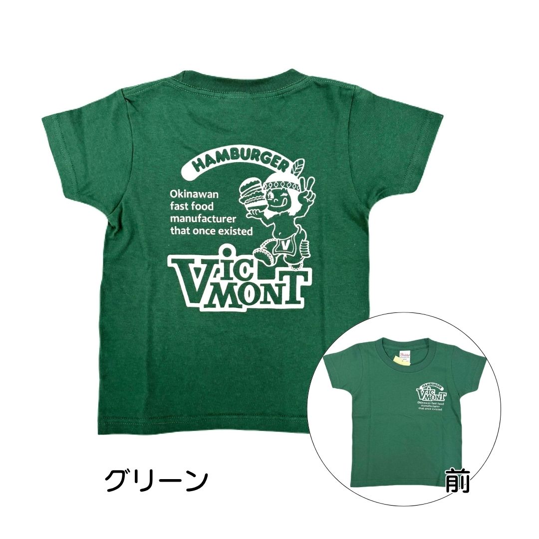 【ビクモン】キッズTシャツ