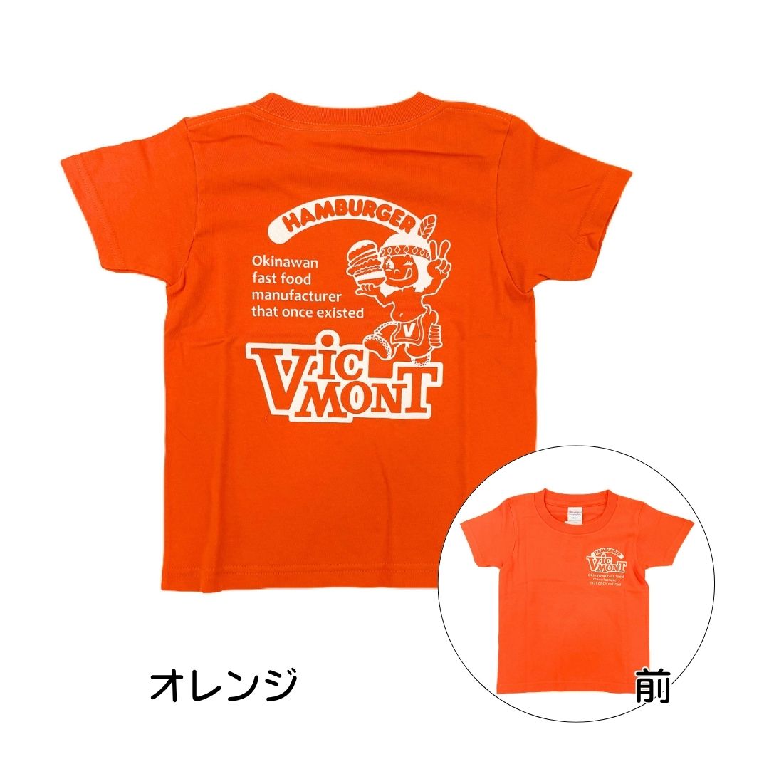 【ビクモン】キッズTシャツ