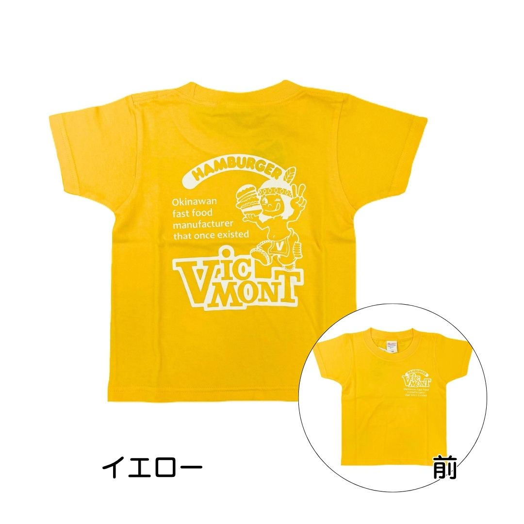 【ビクモン】キッズTシャツ