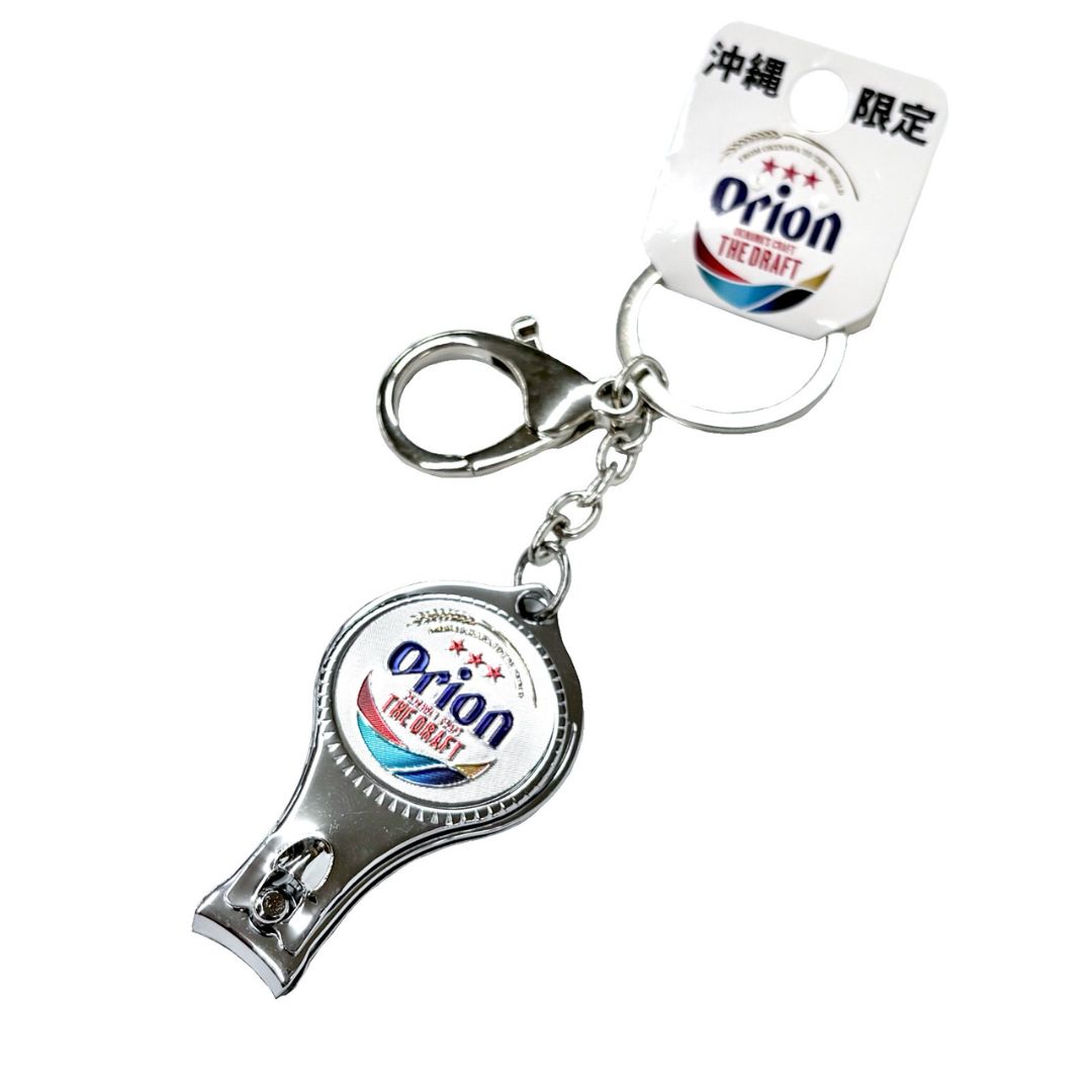 【オリオンビール】Orion爪切りキーホルダー