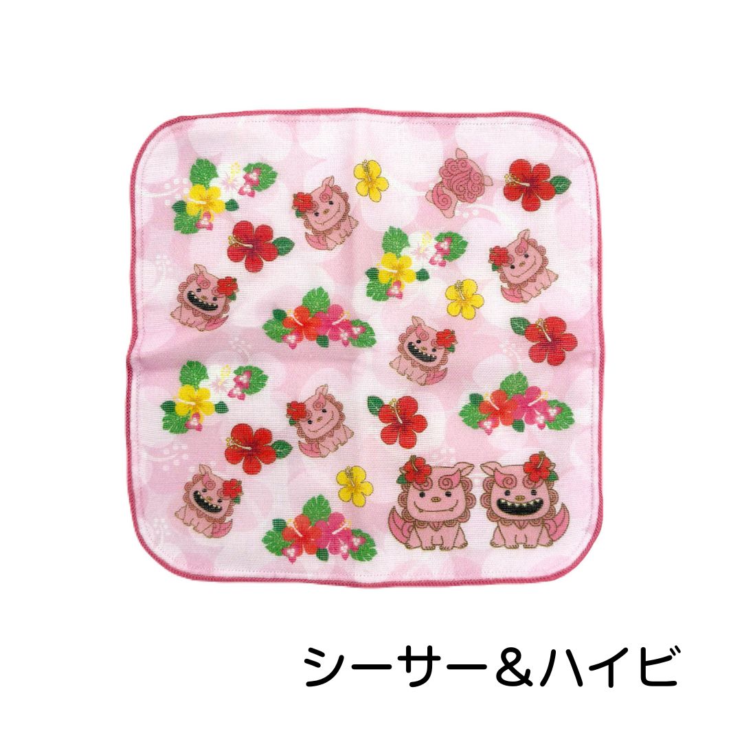 手のひらサイズのタオルはんかち