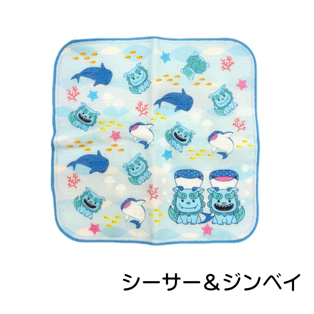 手のひらサイズのタオルはんかち