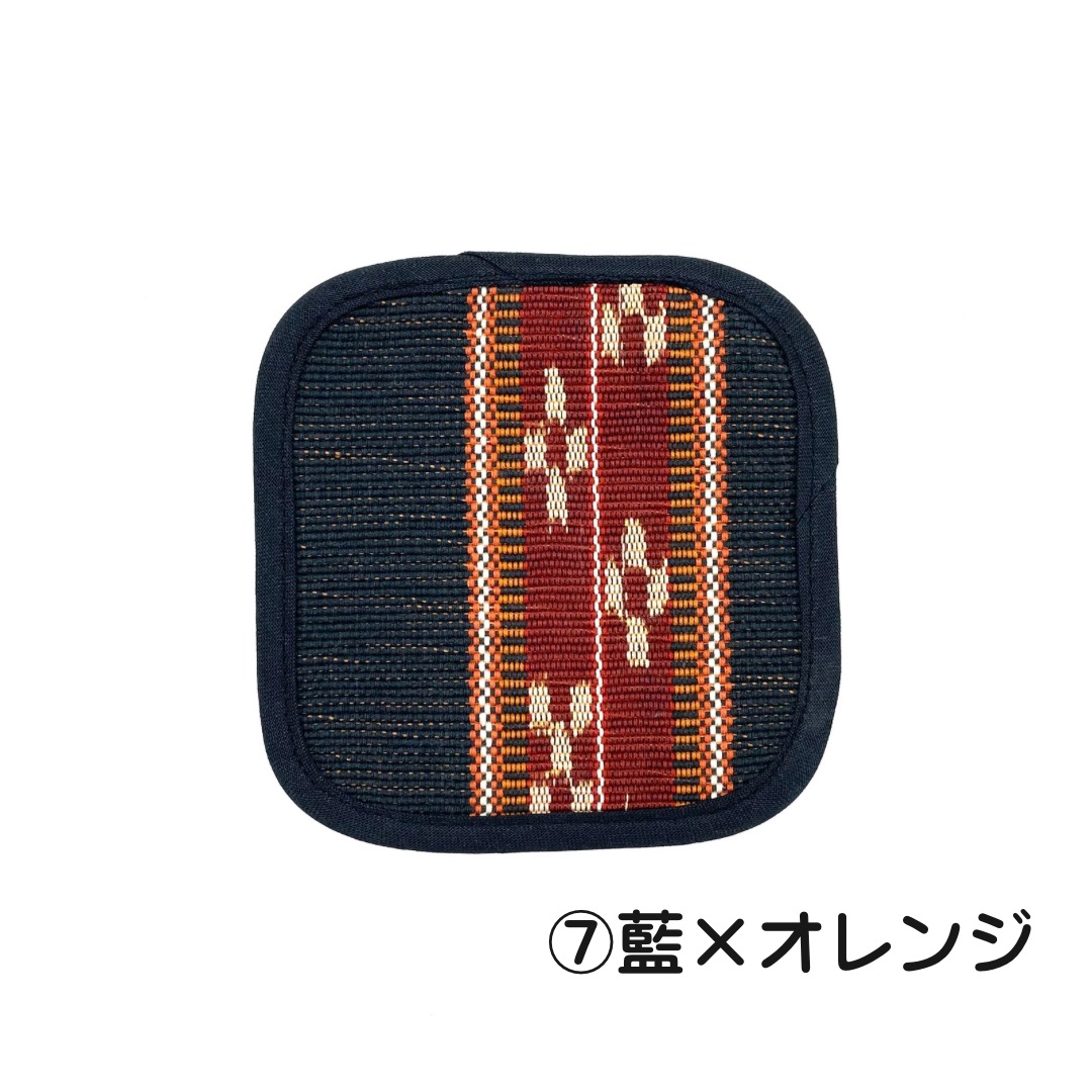 ミンサー 織 コースター
