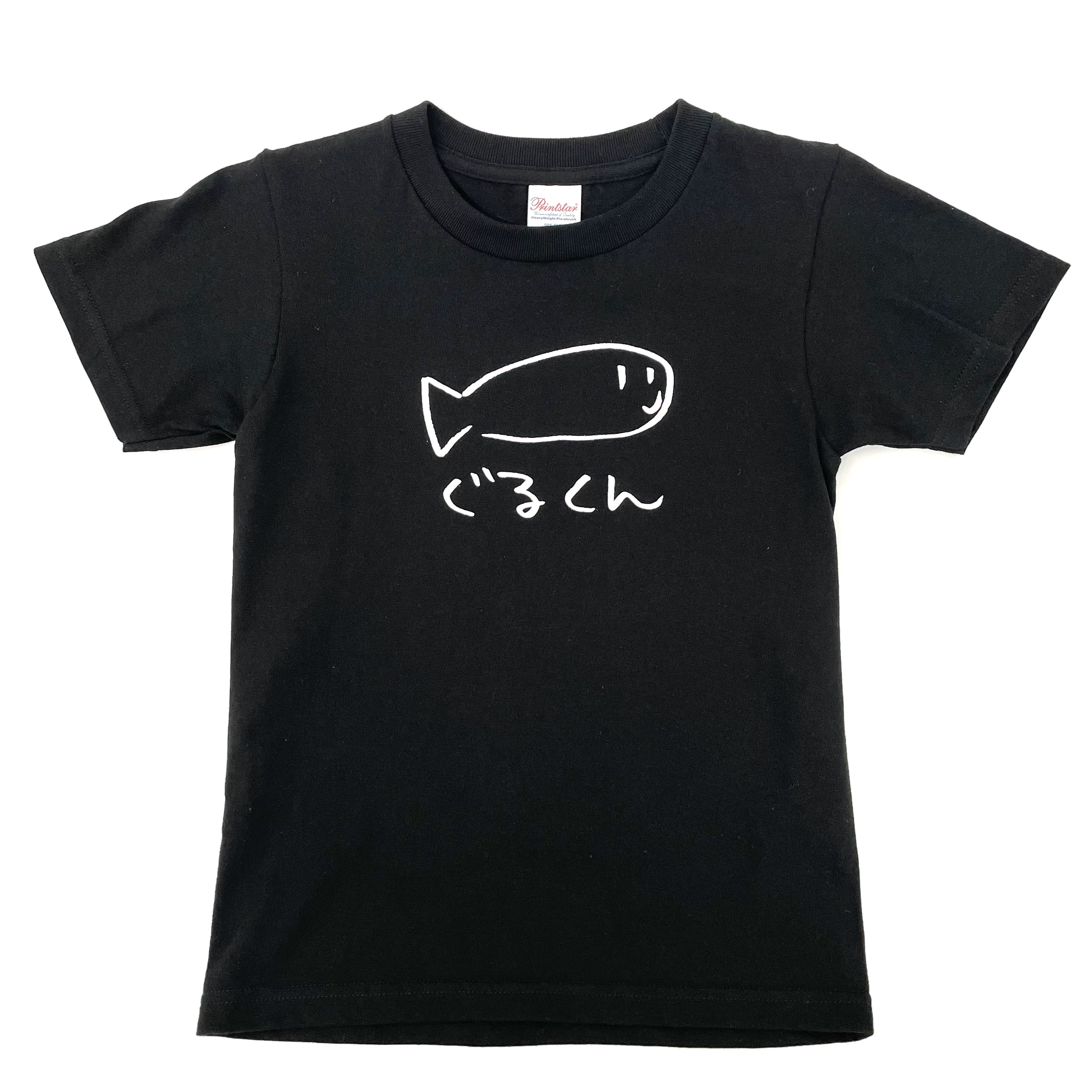 ぐるくんTシャツ(キッズ)