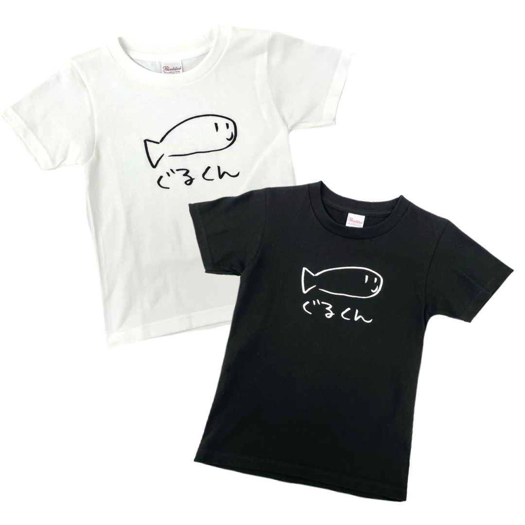 ぐるくんTシャツ(キッズ)