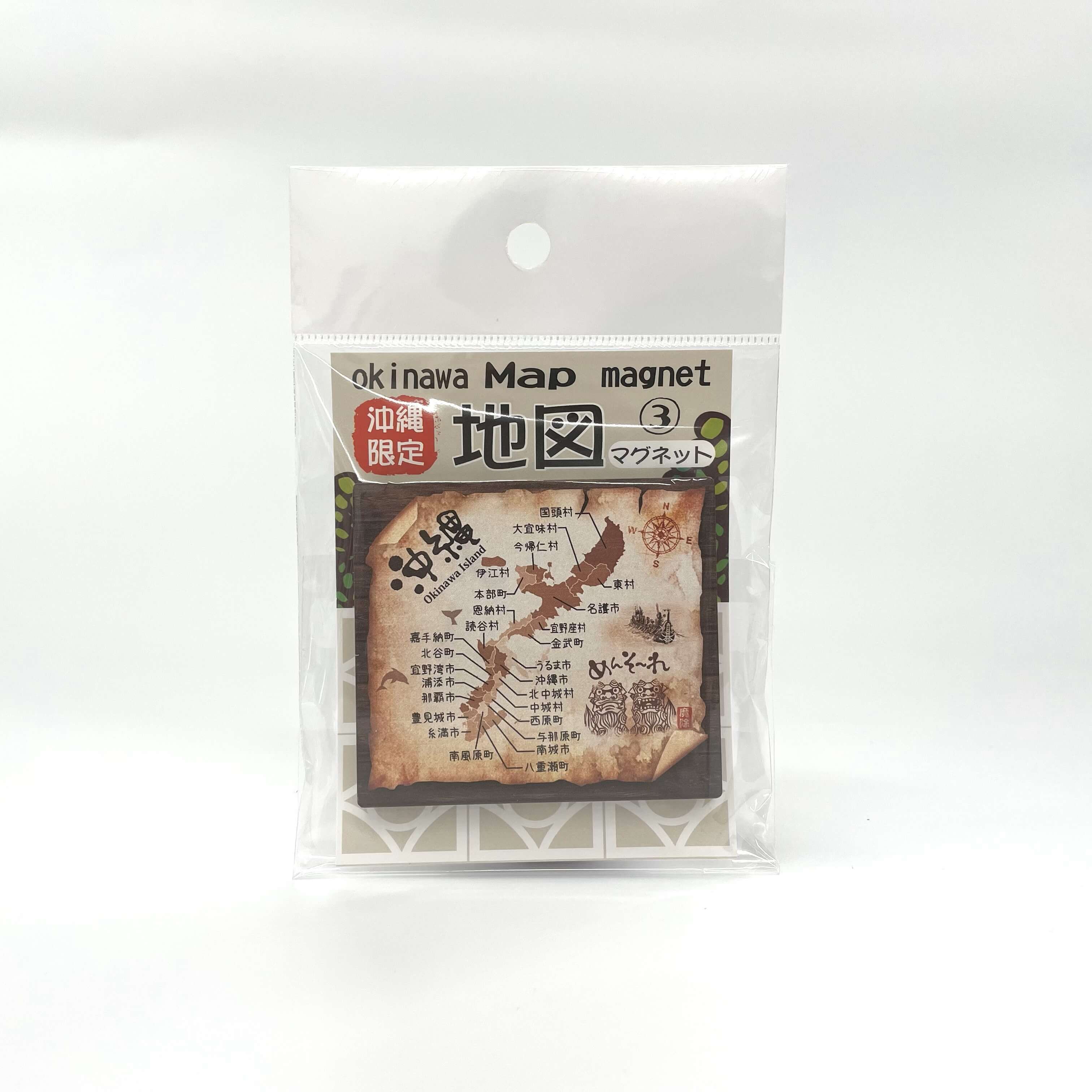 地図マグネット③