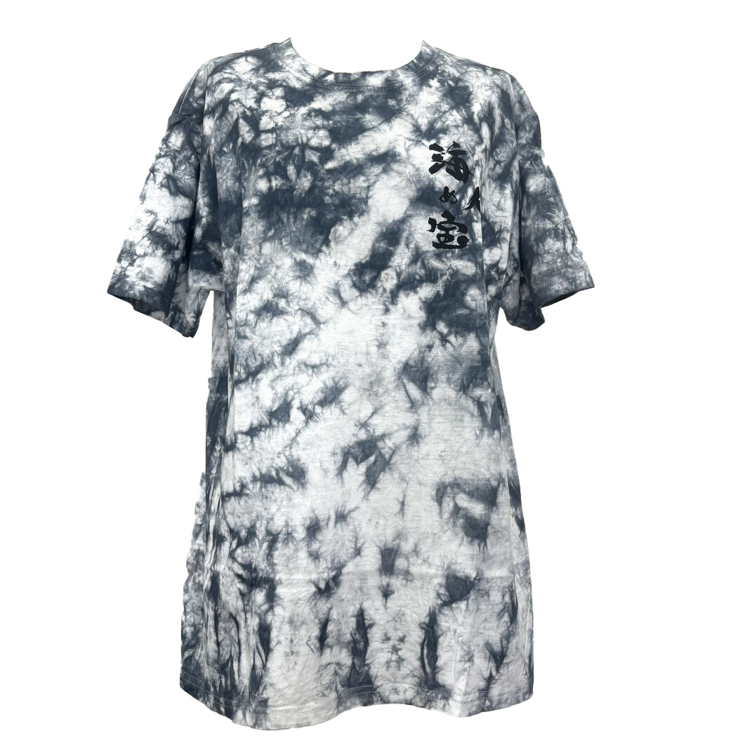 【海人の宝】Tシャツ <ムラ染>
