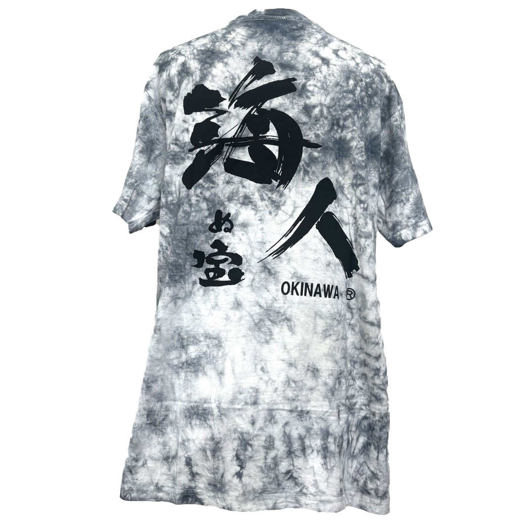 【海人の宝】Tシャツ <ムラ染>