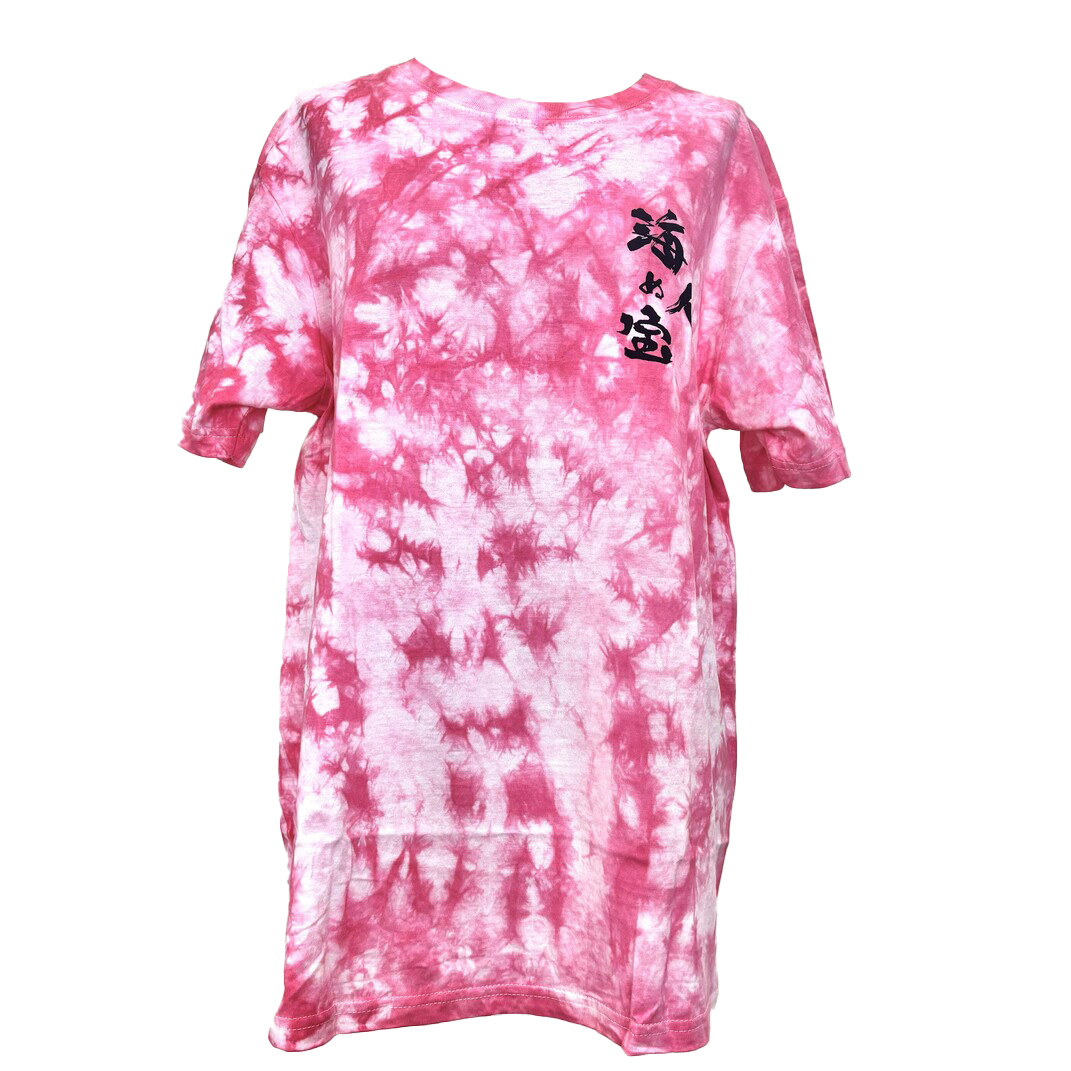 【海人の宝】Tシャツ <ムラ染>