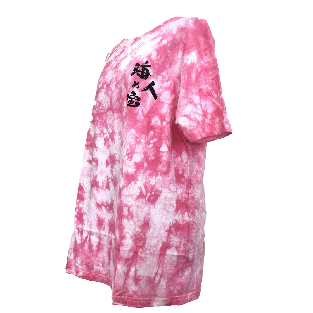 【海人の宝】Tシャツ <ムラ染>