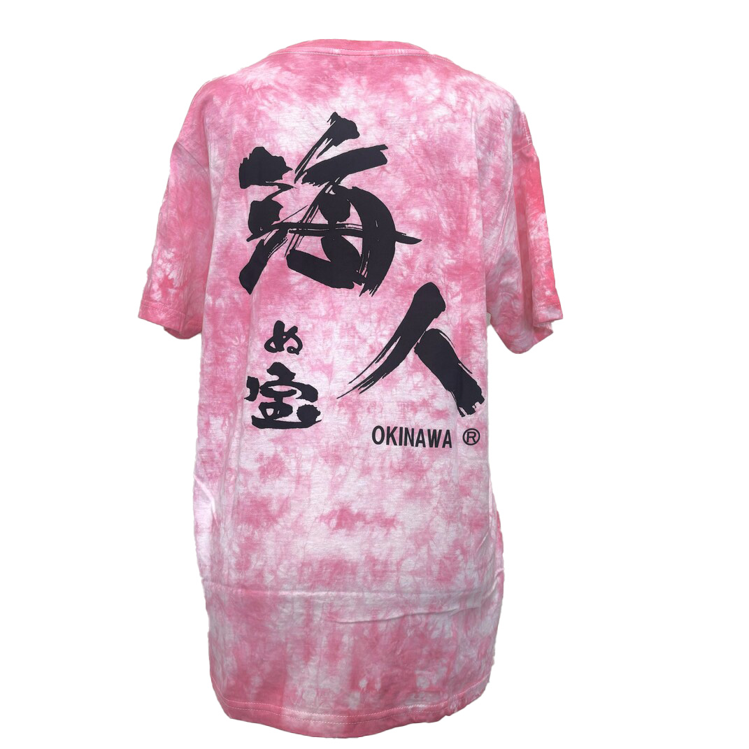【海人の宝】Tシャツ <ムラ染>