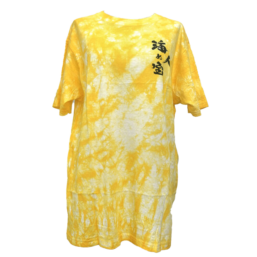 【海人の宝】Tシャツ <ムラ染>