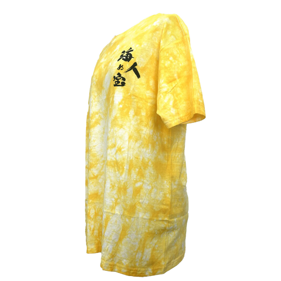 【海人の宝】Tシャツ <ムラ染>