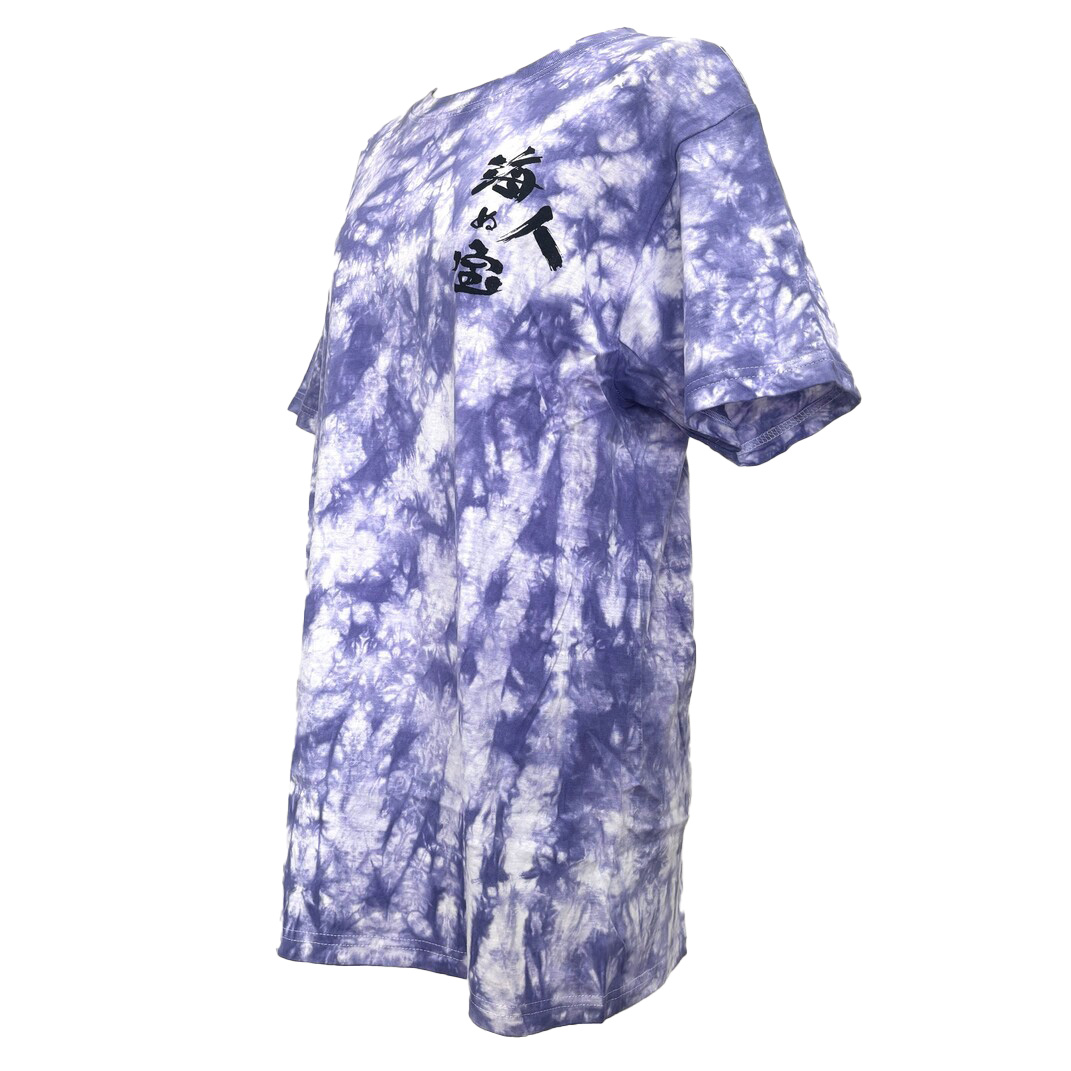 【海人の宝】Tシャツ <ムラ染>