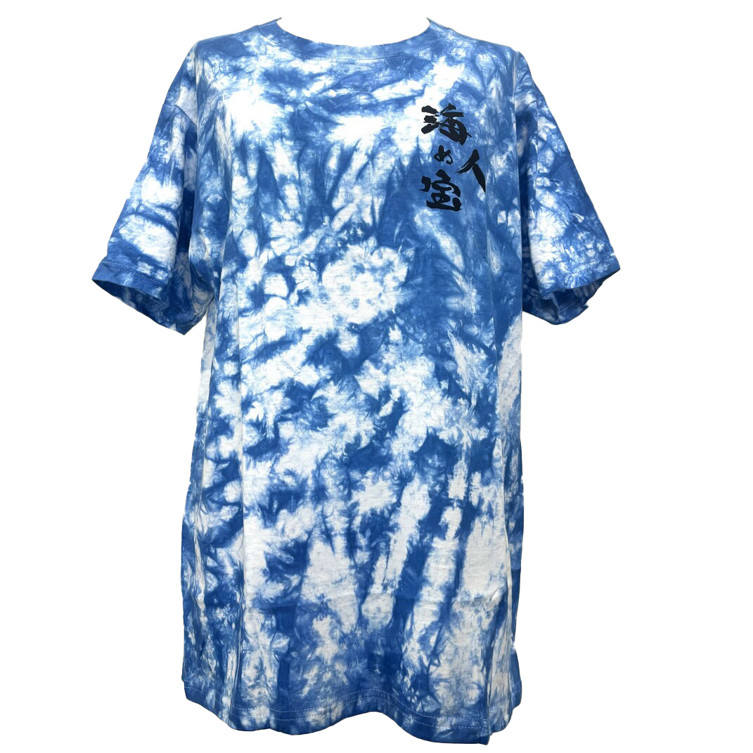【海人の宝】Tシャツ <ムラ染>