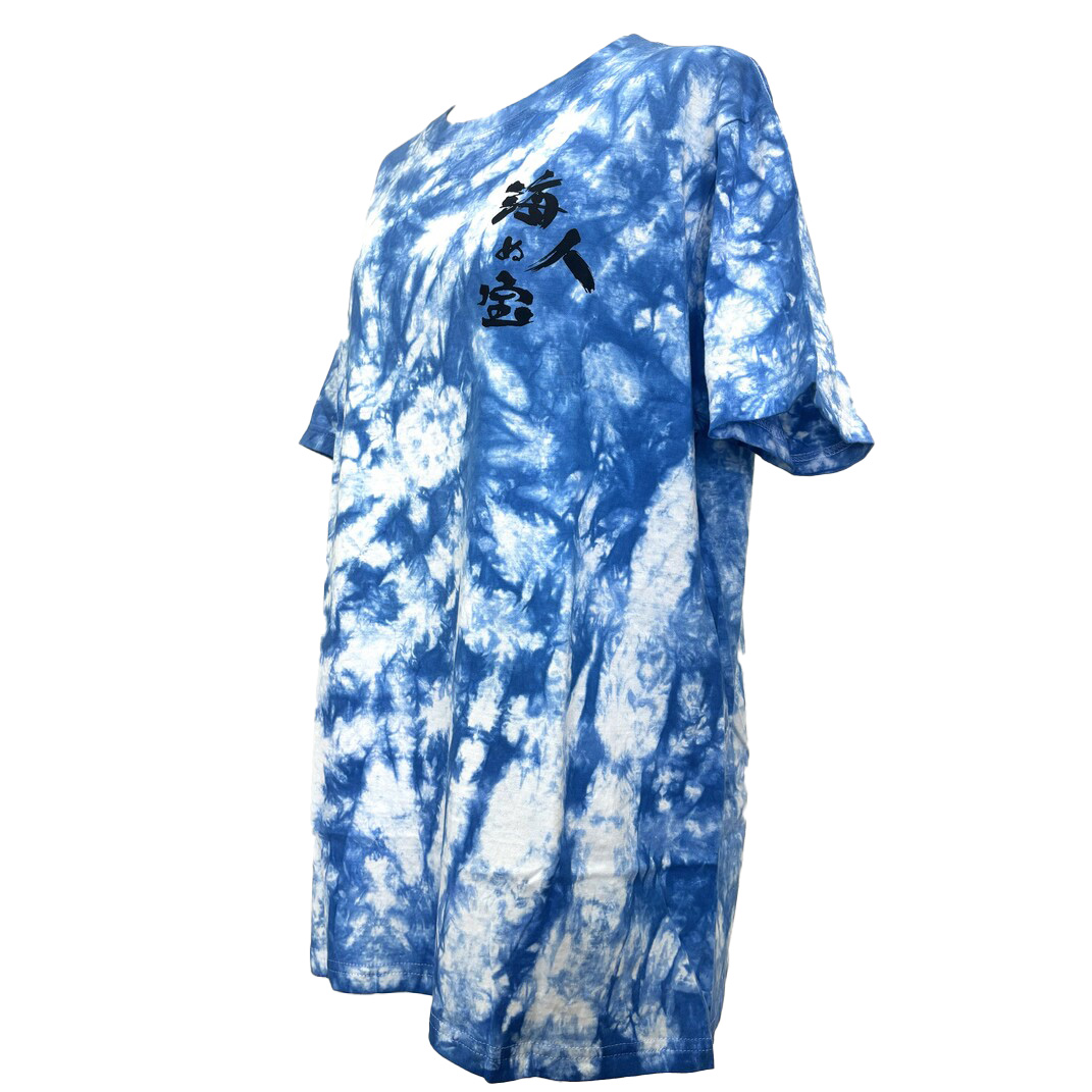 【海人の宝】Tシャツ <ムラ染>