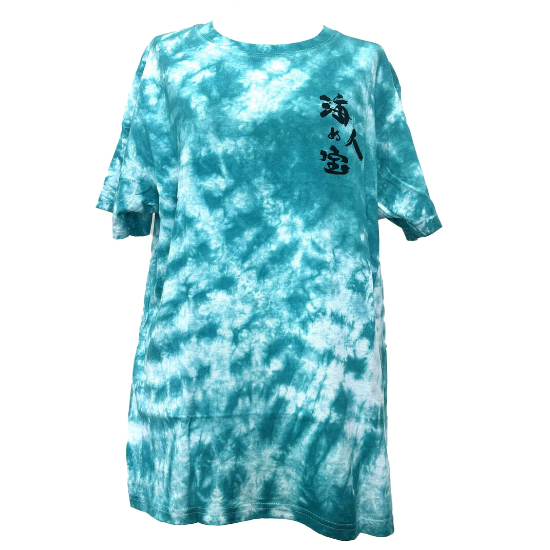 【海人の宝】Tシャツ <ムラ染>