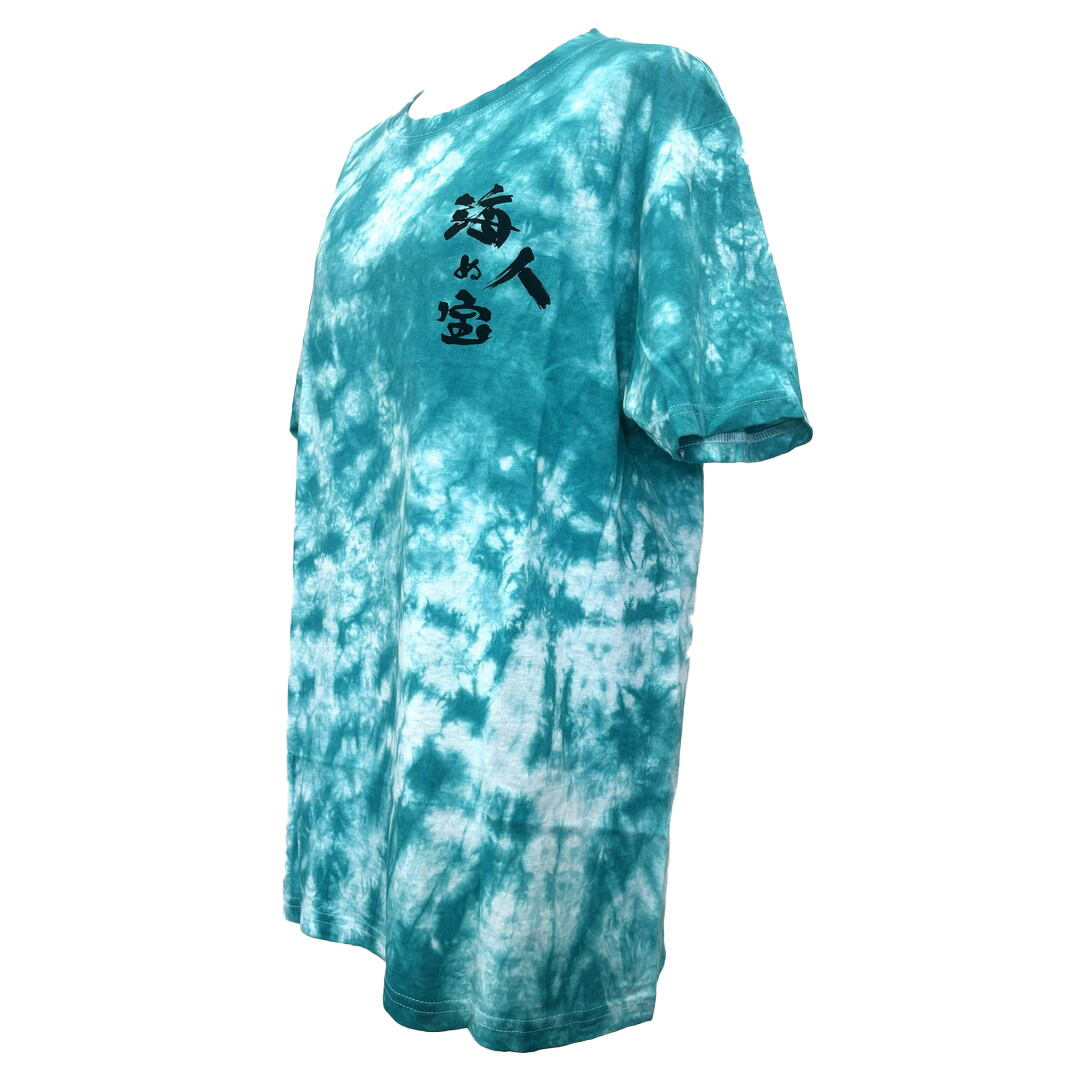 【海人の宝】Tシャツ <ムラ染>