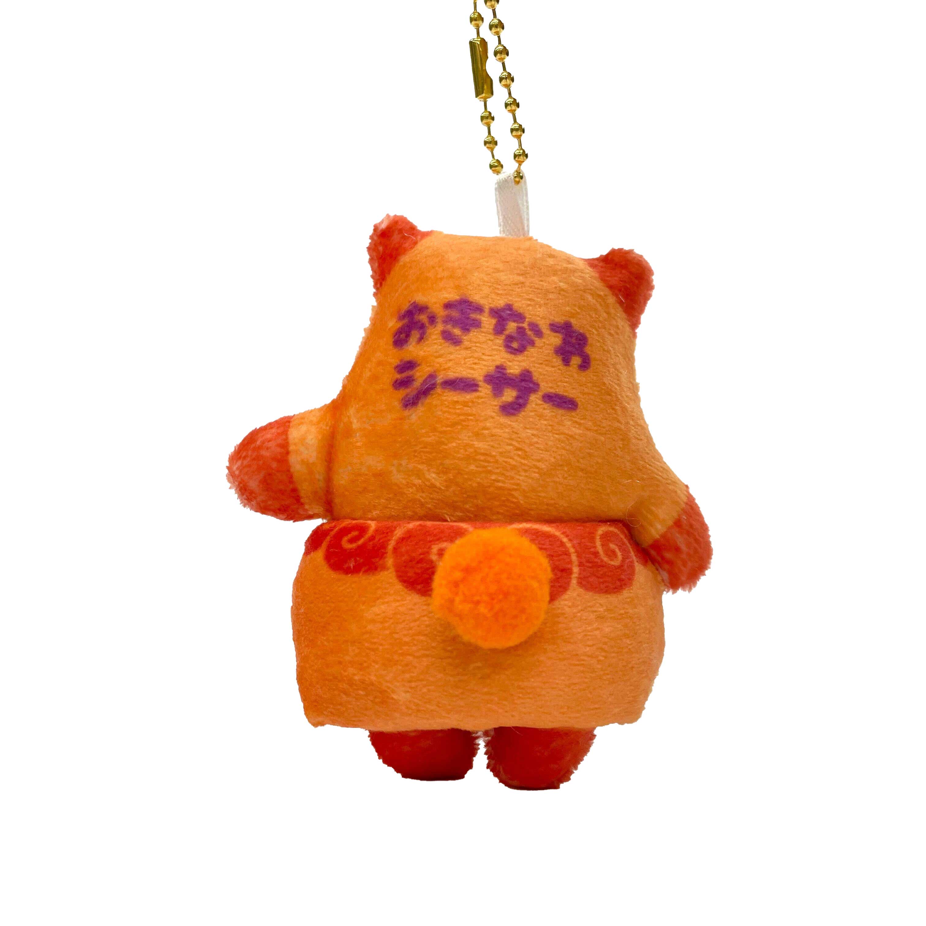 【沖縄限定】はらまきとるにゃん