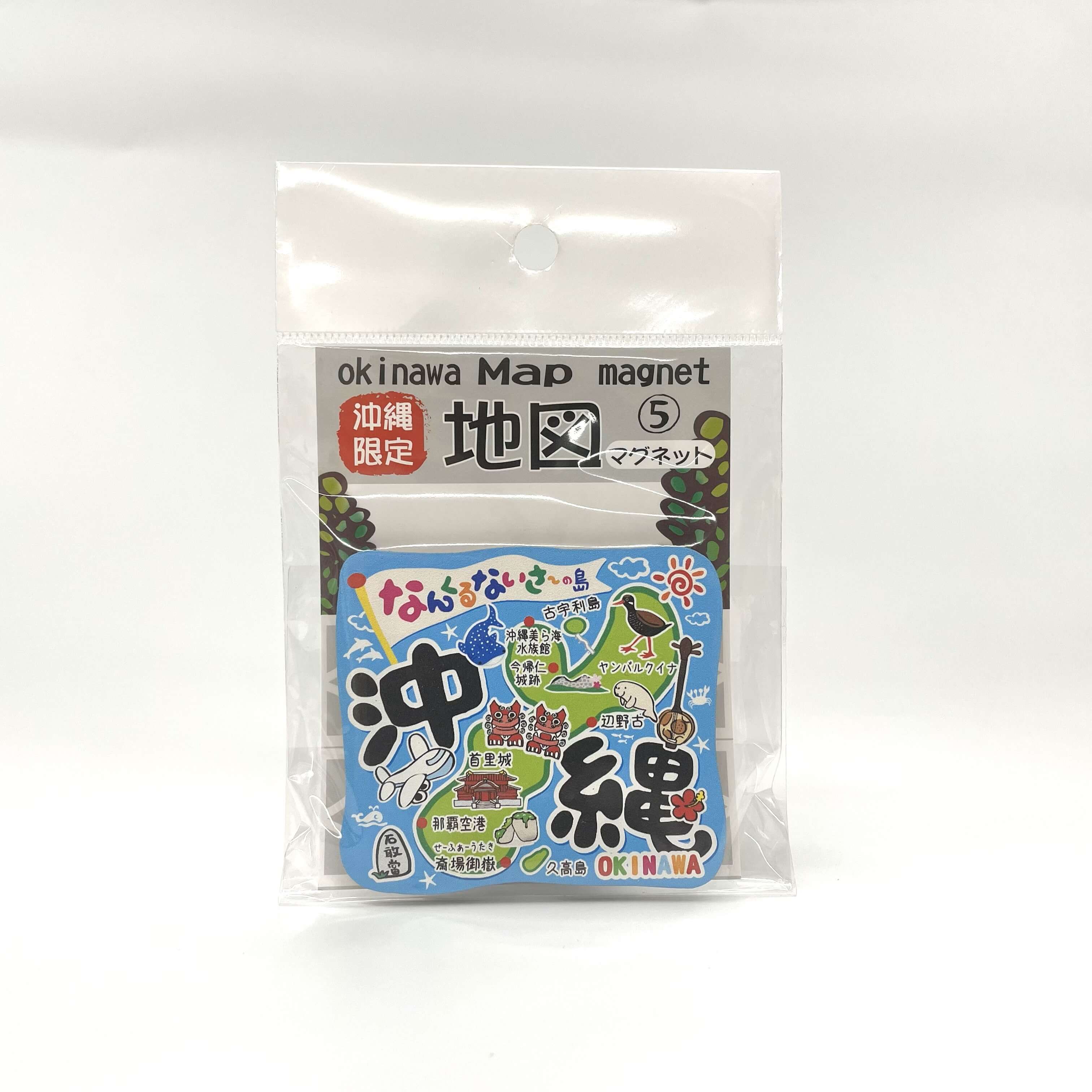 地図マグネット⑤