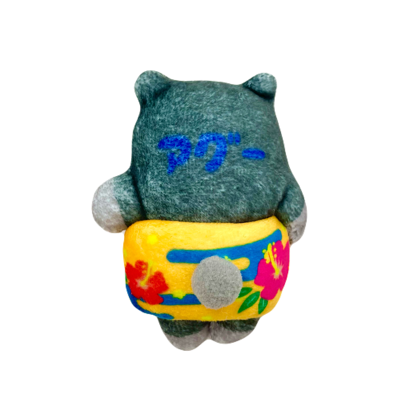 【沖縄限定】はらまきとるにゃん