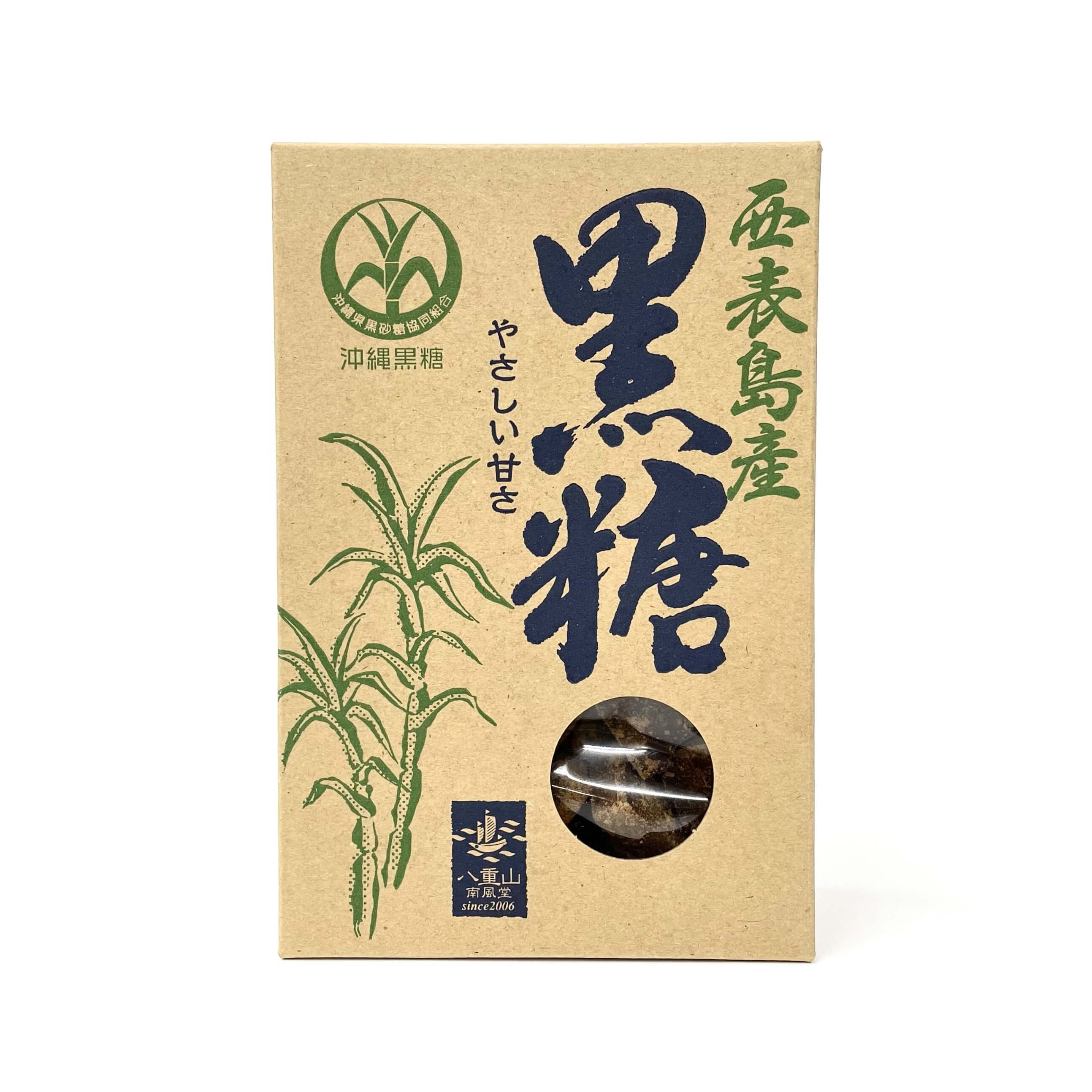 西表島産黒糖(300g)