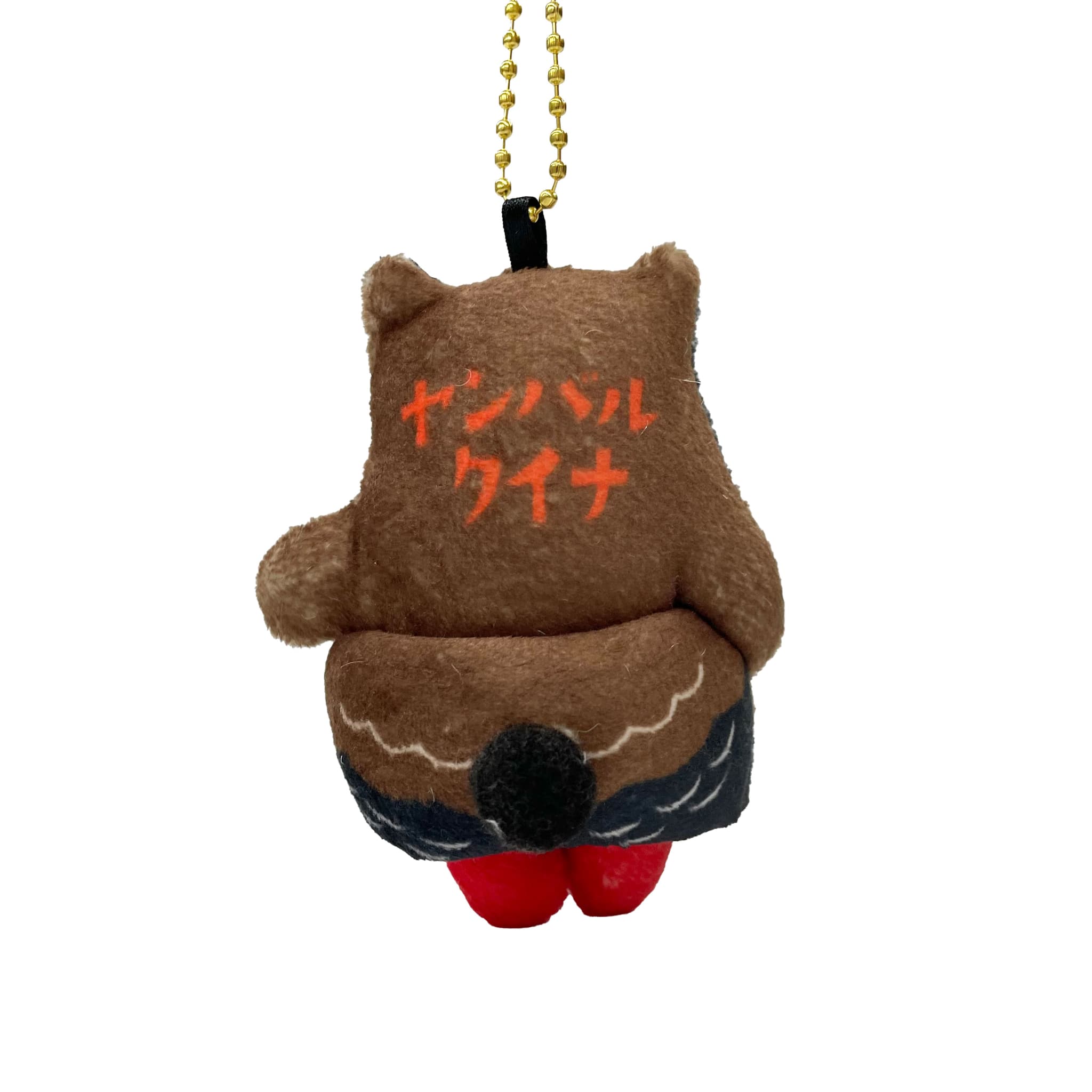 【沖縄限定】はらまきとるにゃん