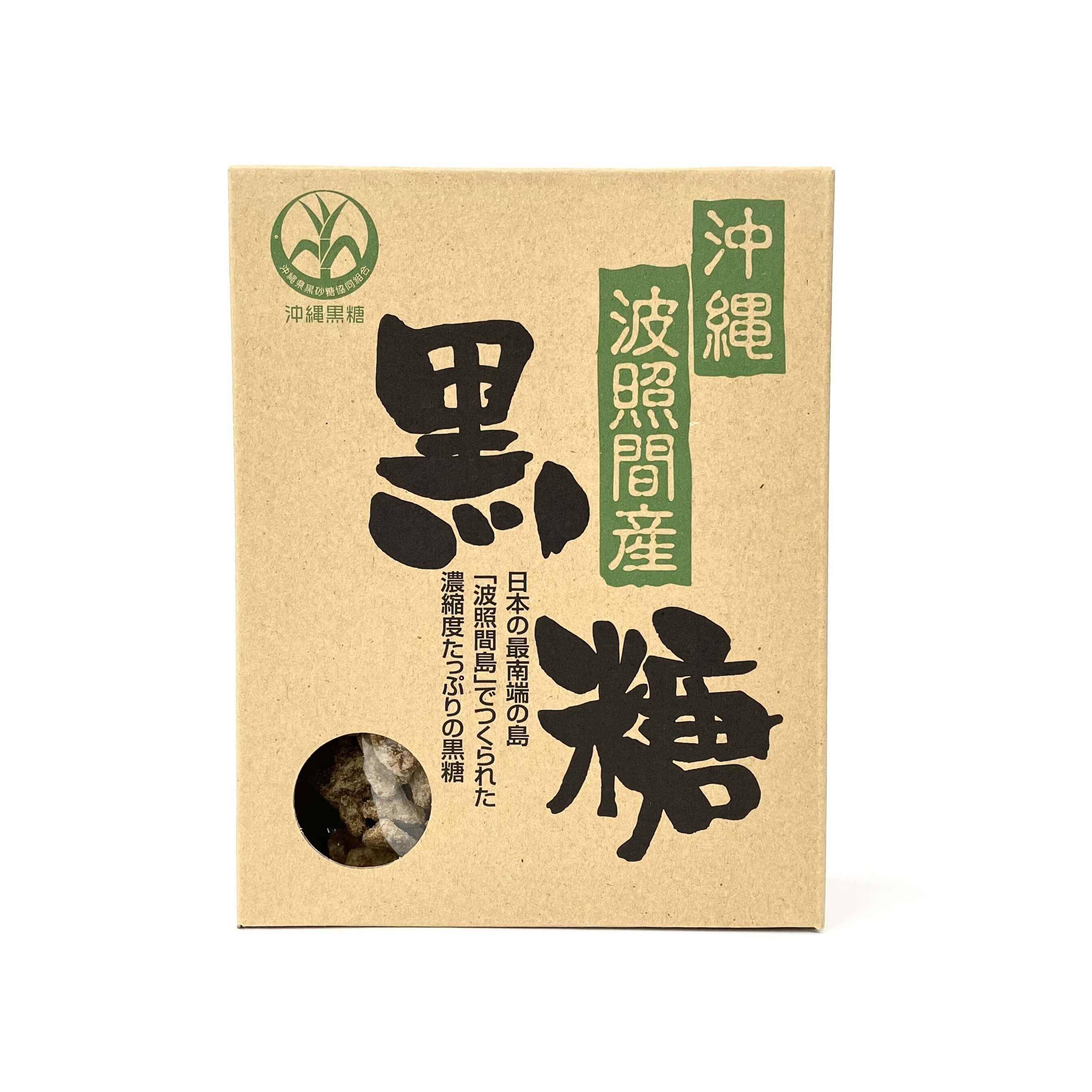 波照間産黒糖(350g)