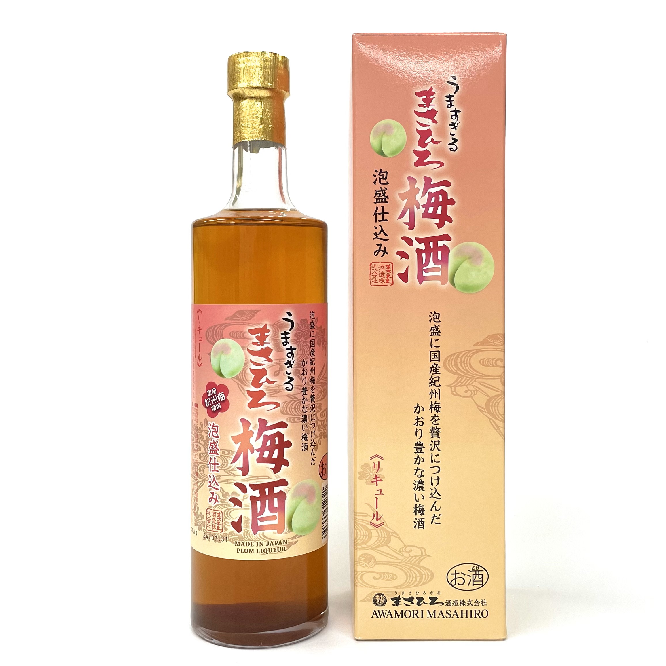 まさひろ梅酒 泡盛仕込み(12度/600ml)