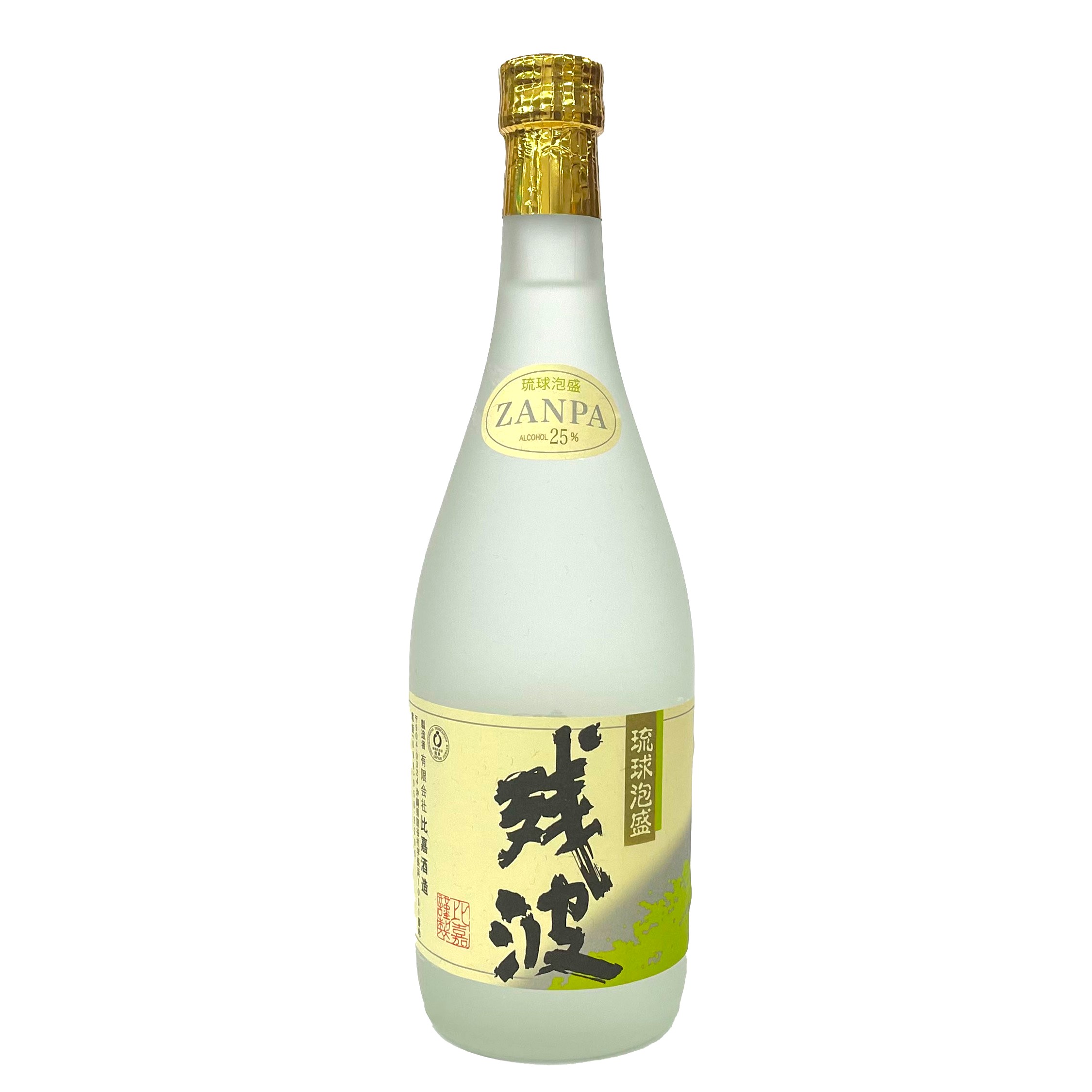 琉球泡盛 残波(25度/720ml)
