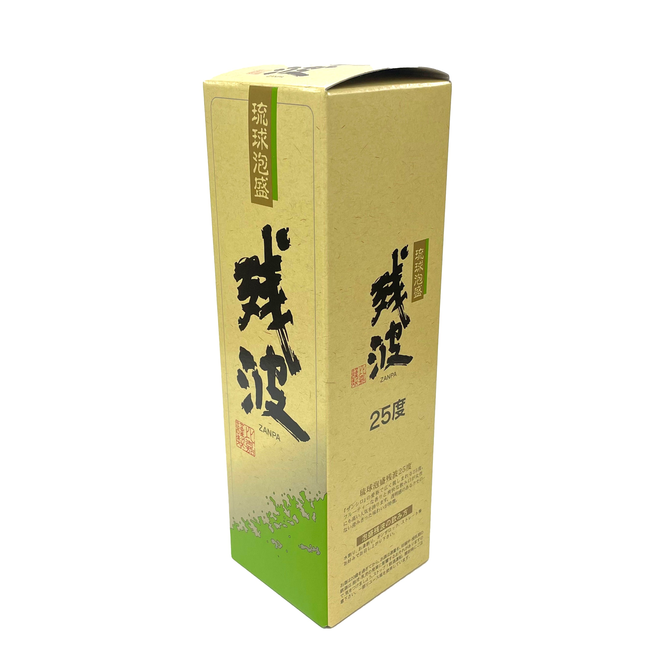 琉球泡盛 残波(25度/720ml)