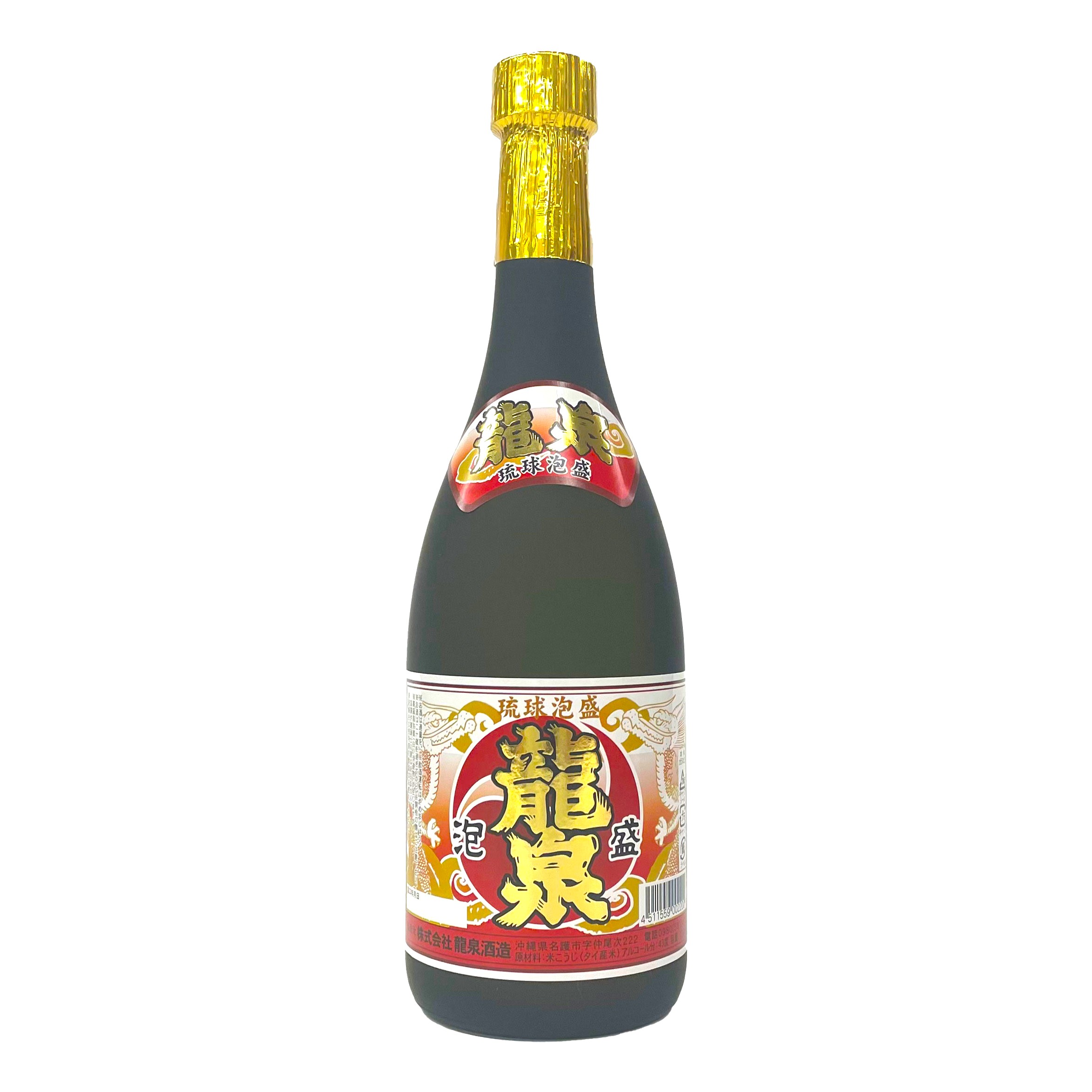 琉球泡盛 龍泉 (43度/720ml)