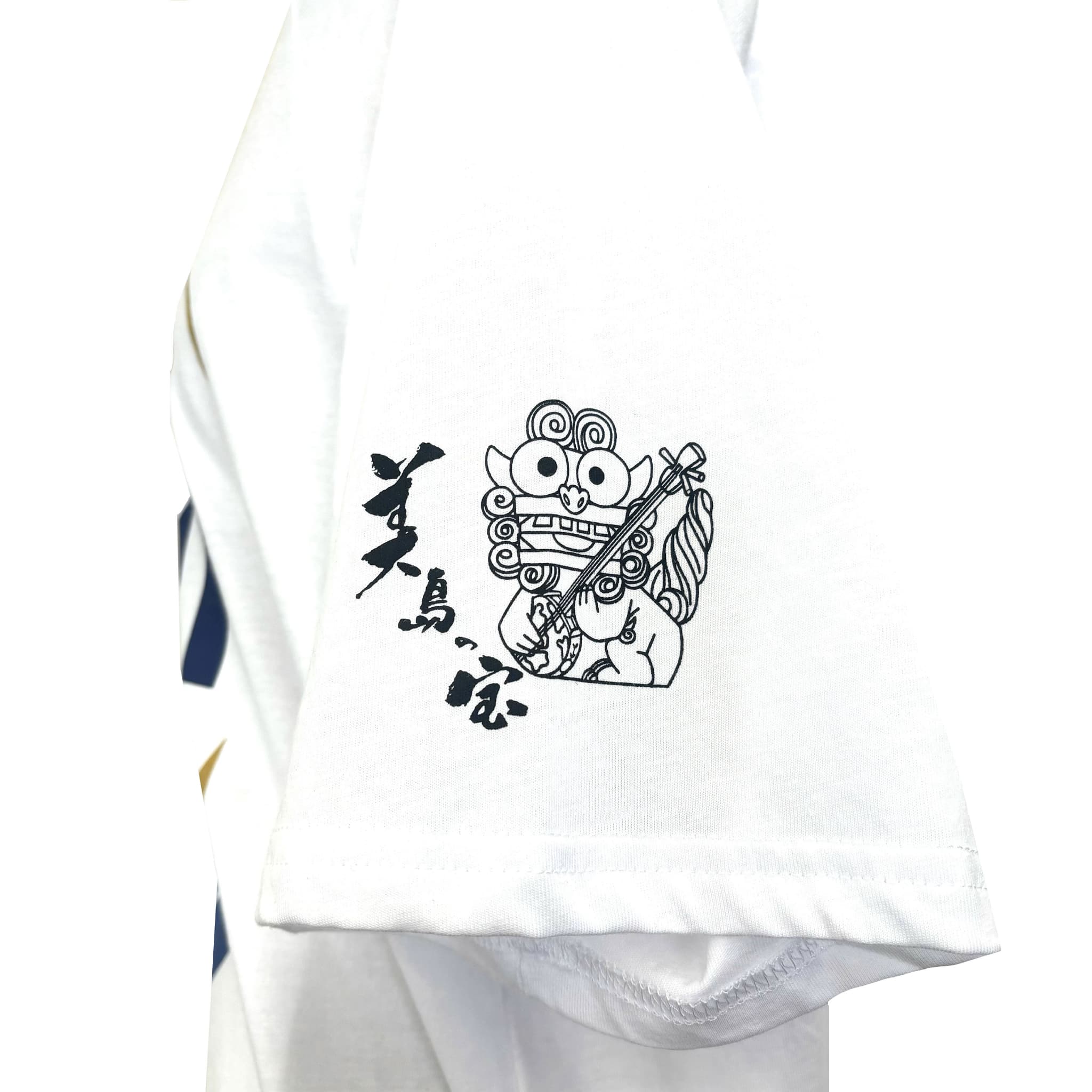 【20％OFF】【11-1】オリジナル美島の宝オリオンTシャツ