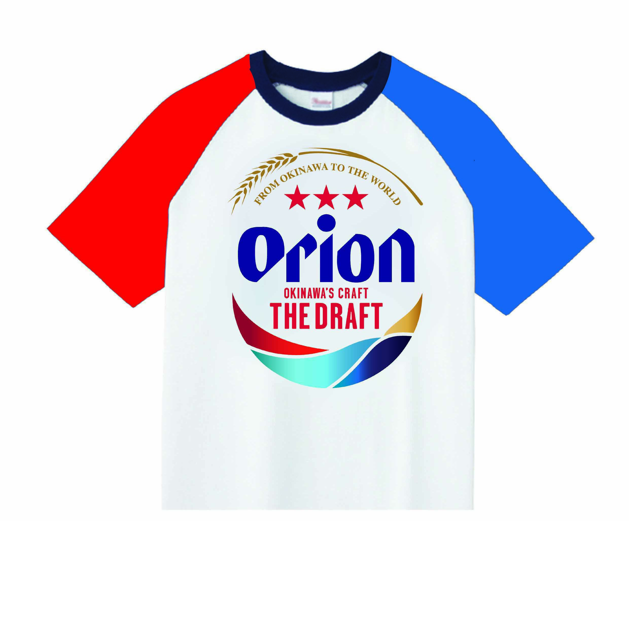 【オリオンビール】Tシャツ ツートン<赤/青> (S/M/L/LL)