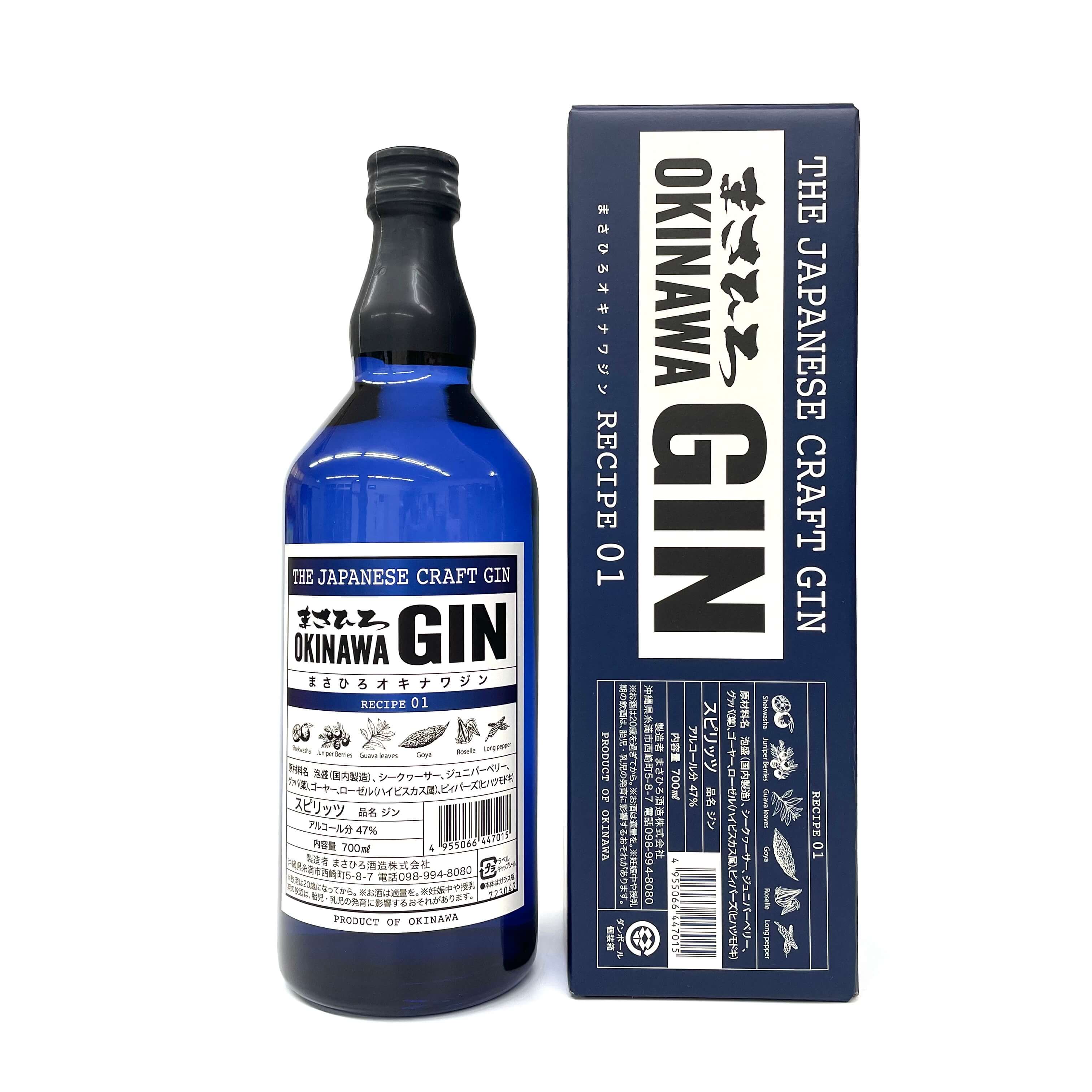 まさひろOKINAWA GIN RECIPE01(47度/700ml)
