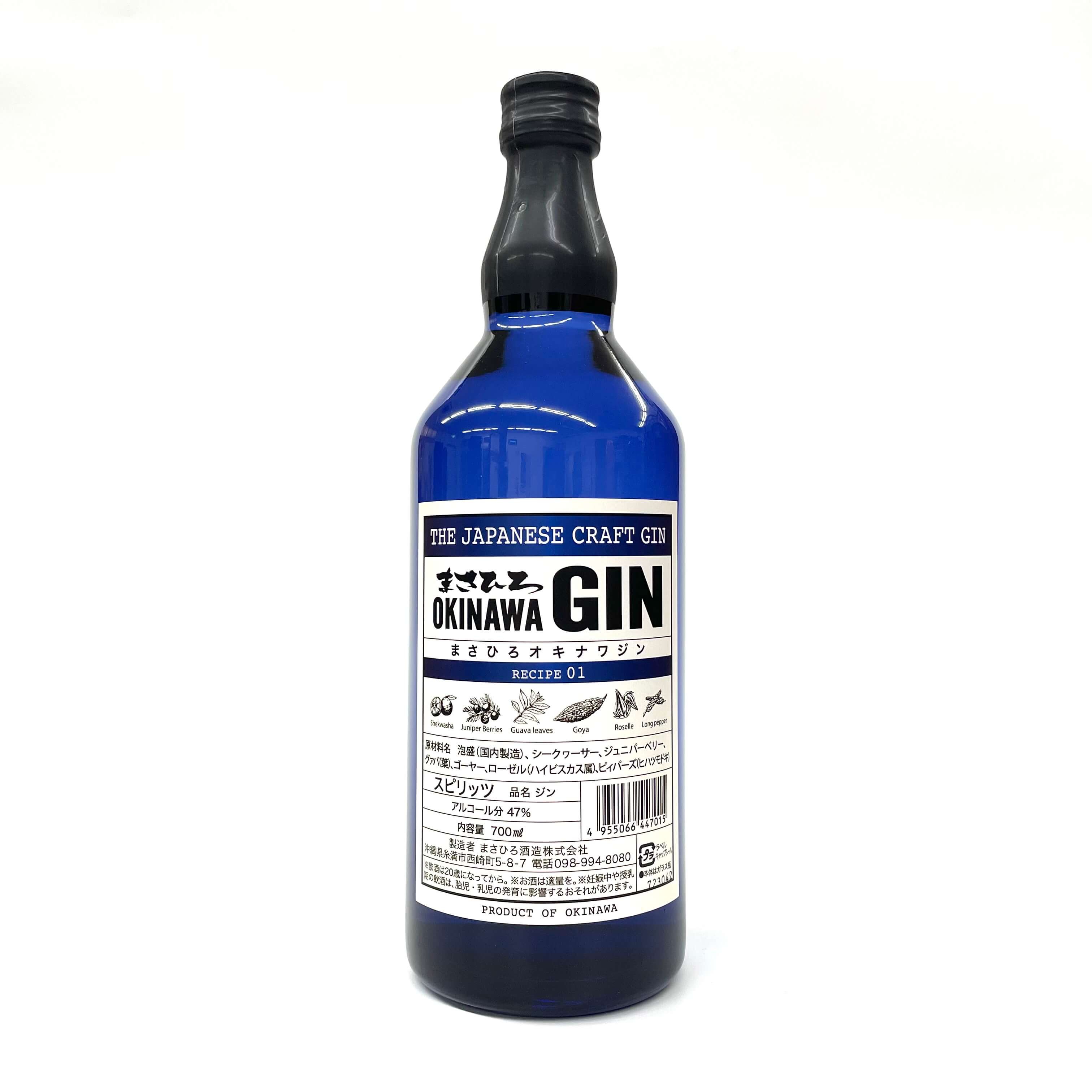 まさひろOKINAWA GIN RECIPE01(47度/700ml)