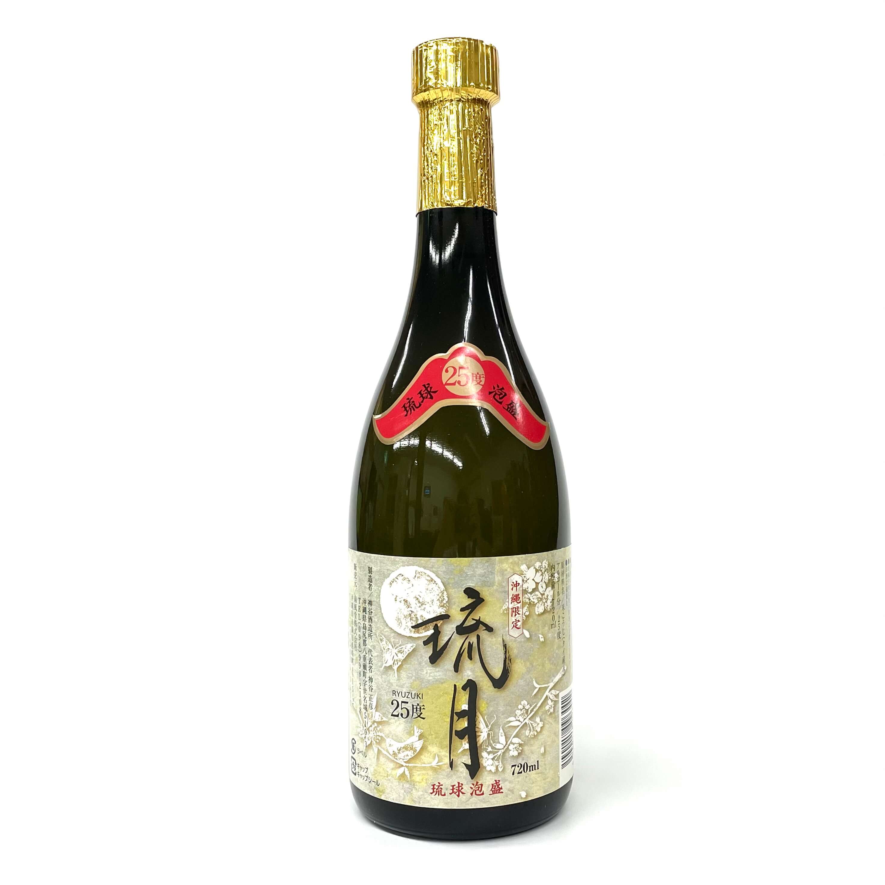 琉球泡盛 琉月(25度/720ml)