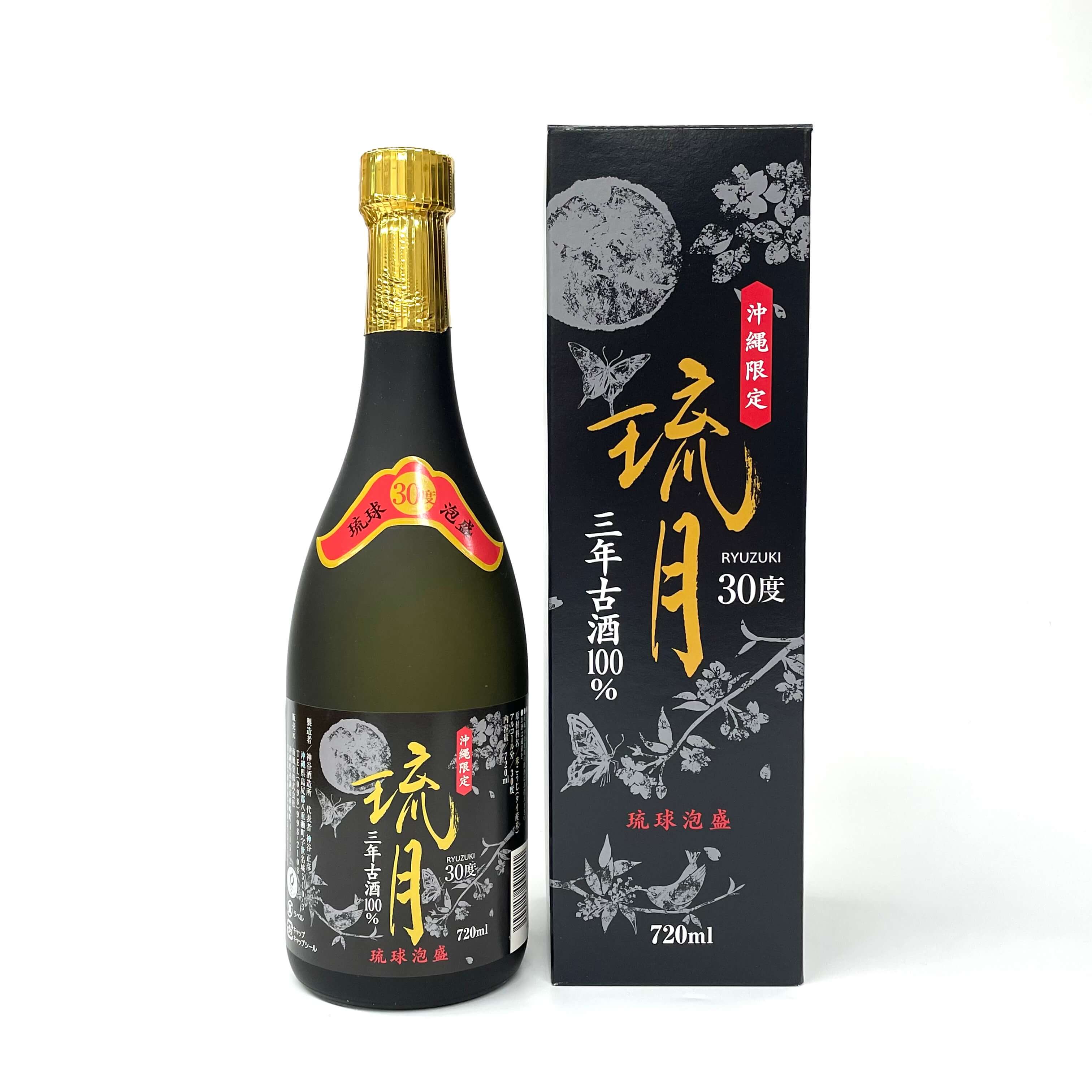 琉球泡盛 三年古酒 琉月(30度/720ml)