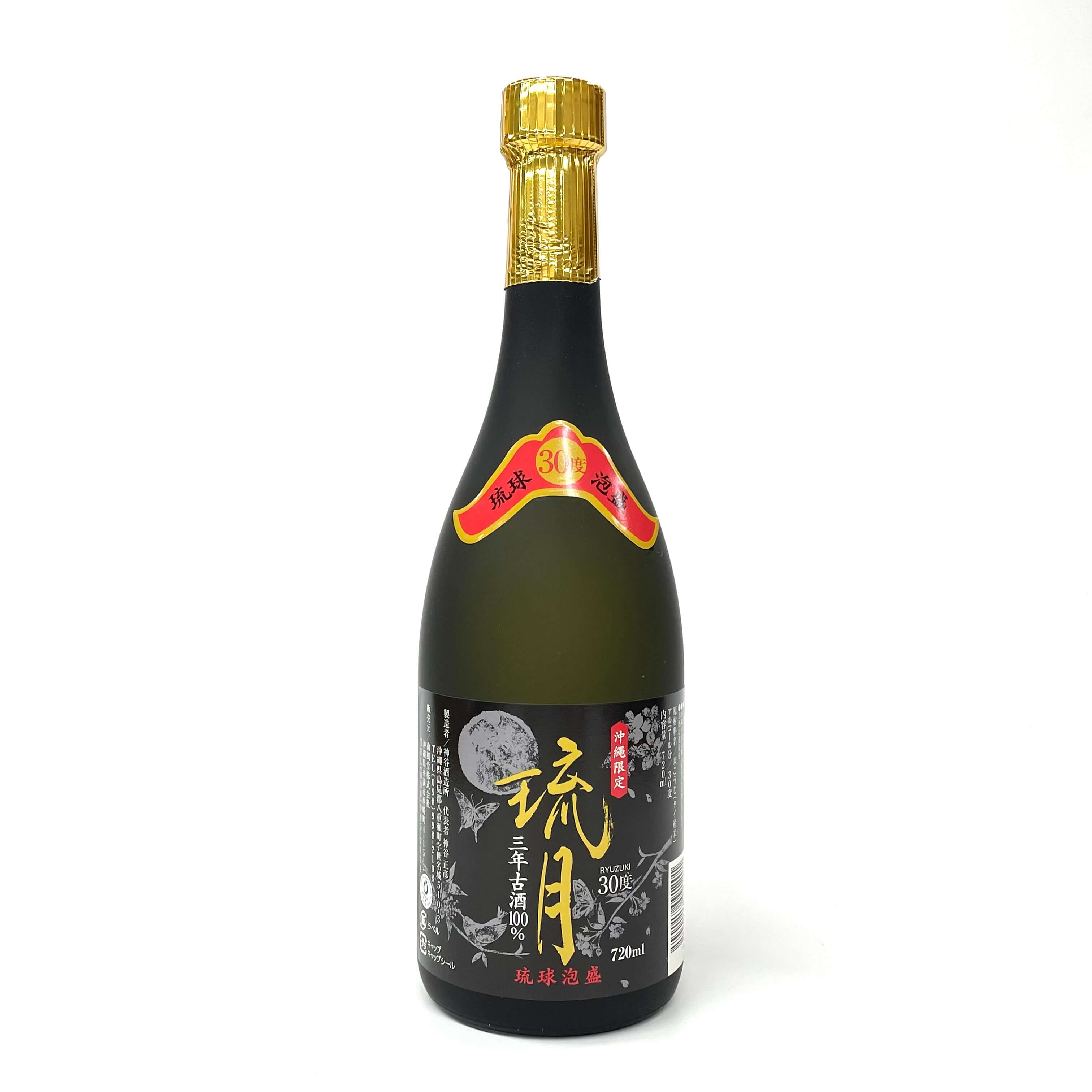 琉球泡盛 三年古酒 琉月(30度/720ml)
