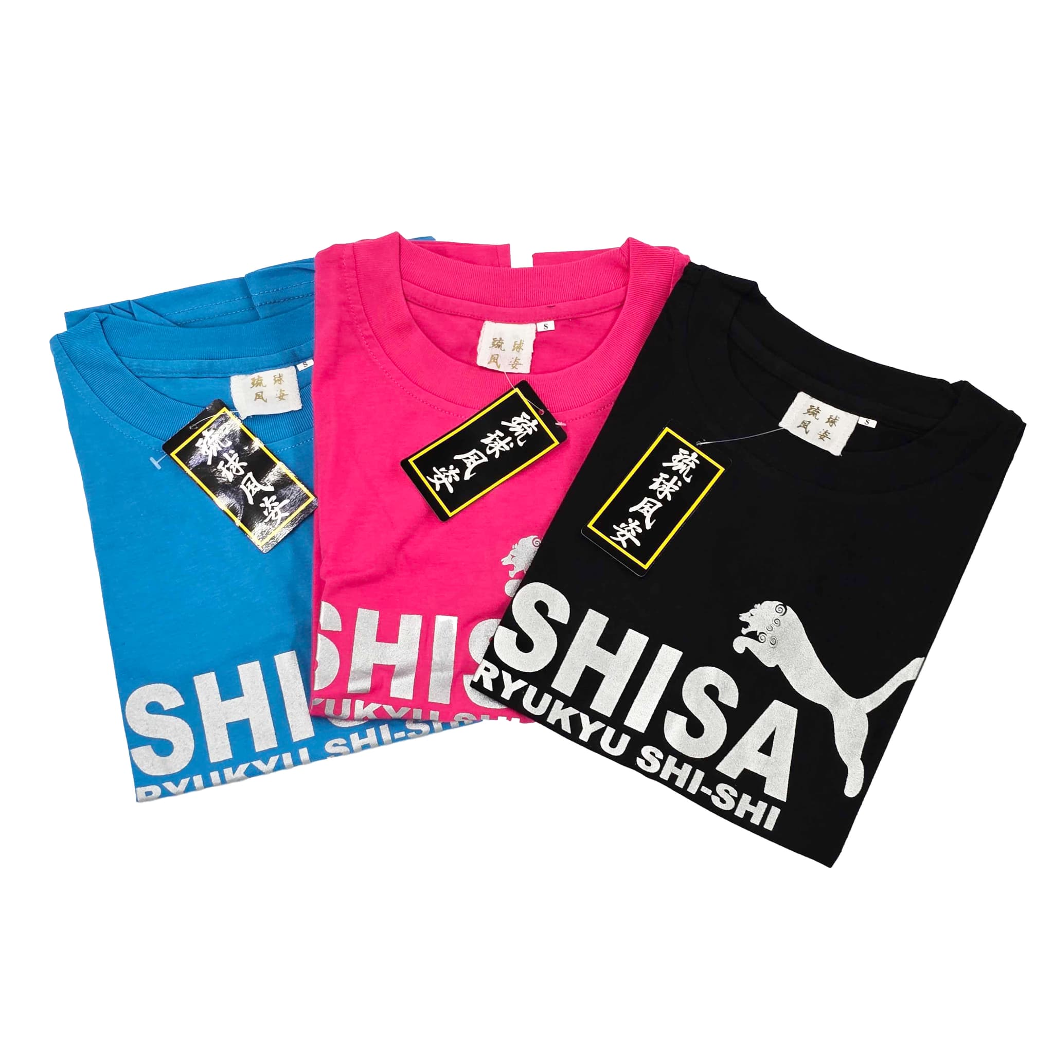 【SHISA】Tシャツ（S/M/L/XL）
