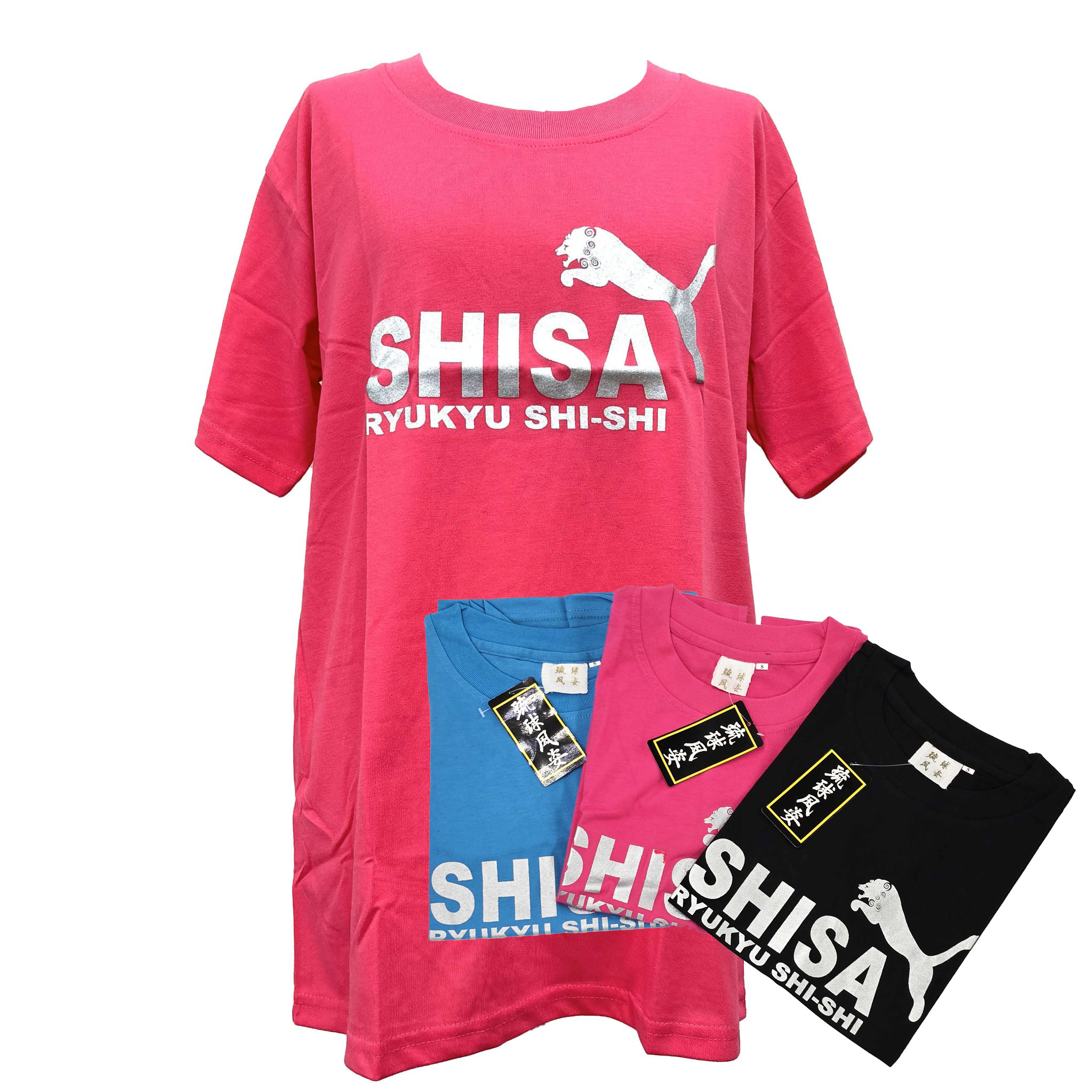 【SHISA】Tシャツ（S/M/L/XL）