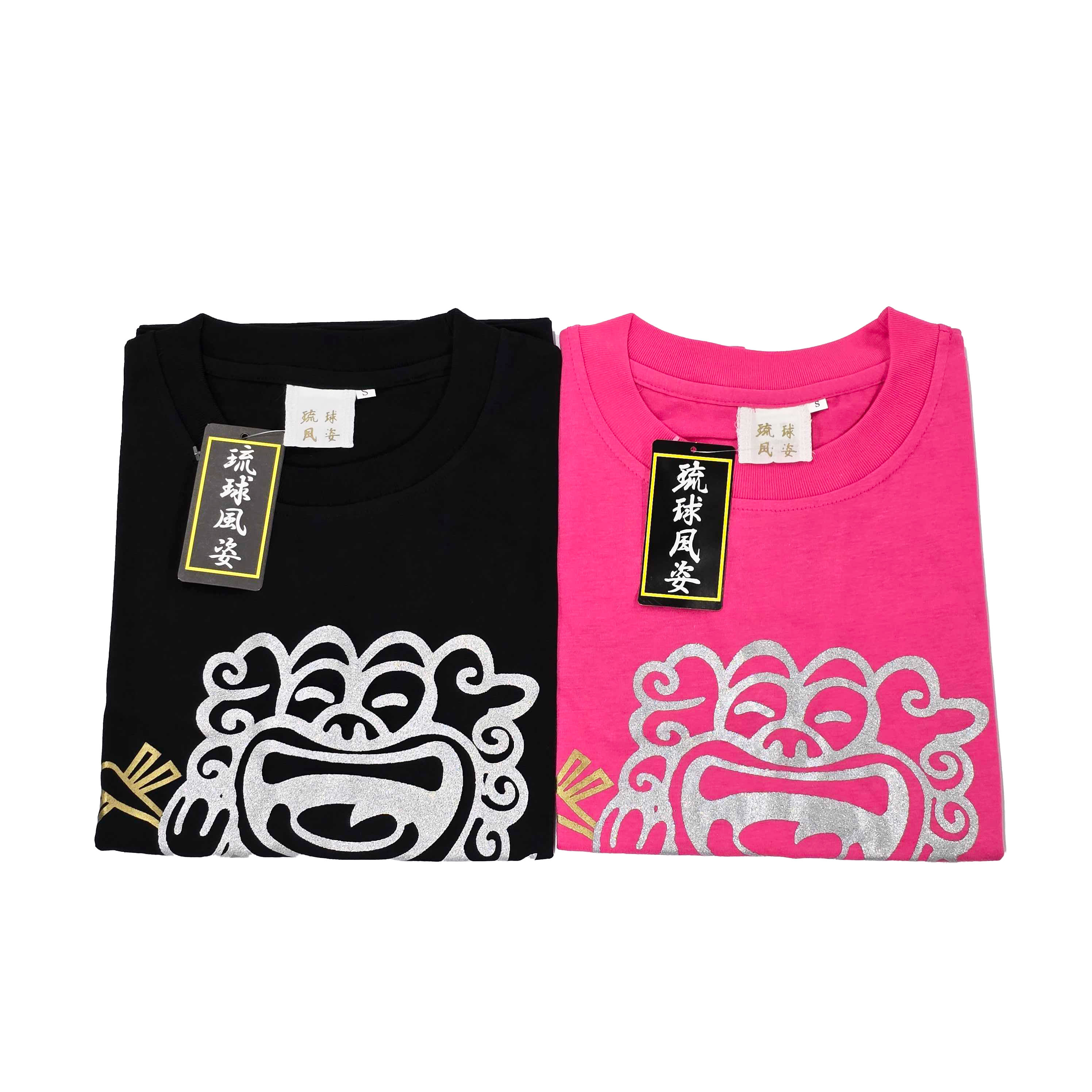 【サンシン】Tシャツ