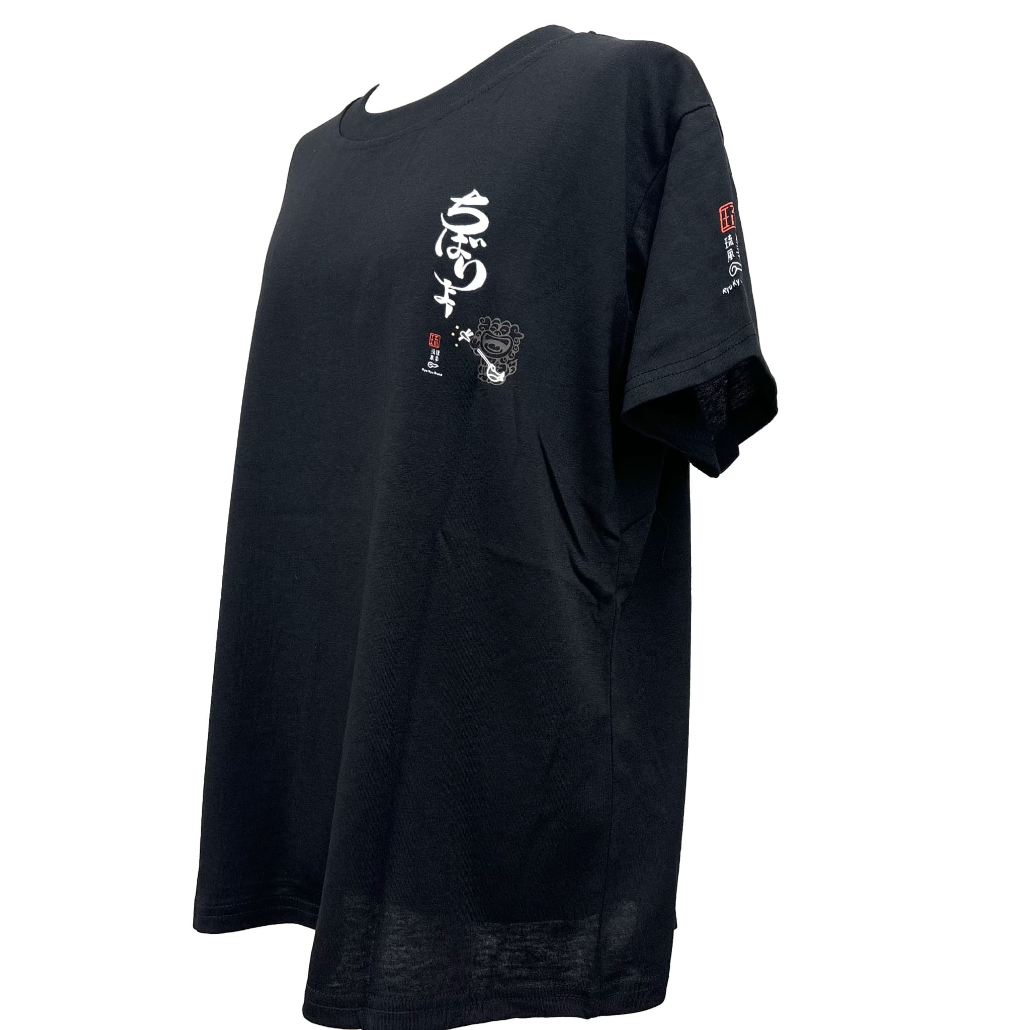 【ちばりよー】Tシャツ (S/M/L/XL)