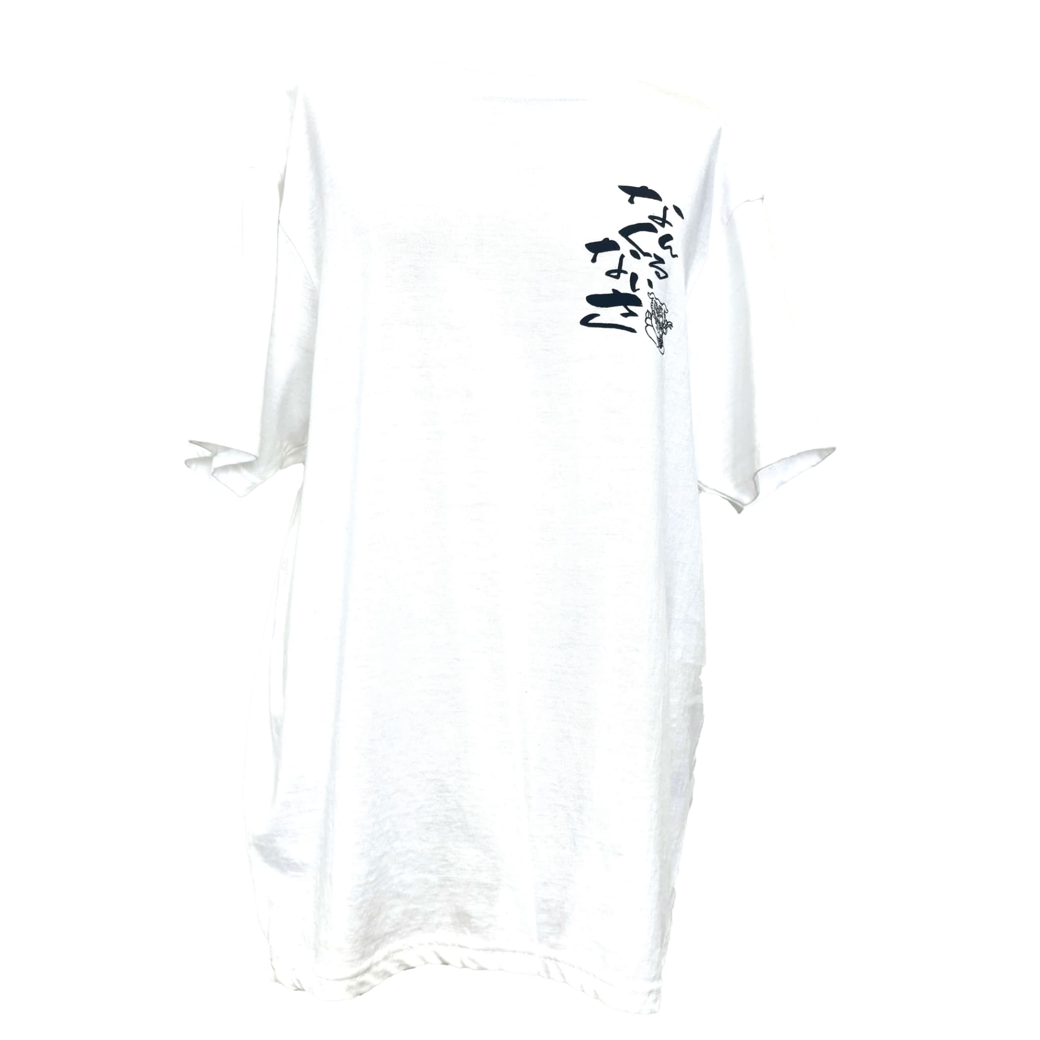 【黒/白色】Tシャツ なんくるないさ (XL/L/M/S)