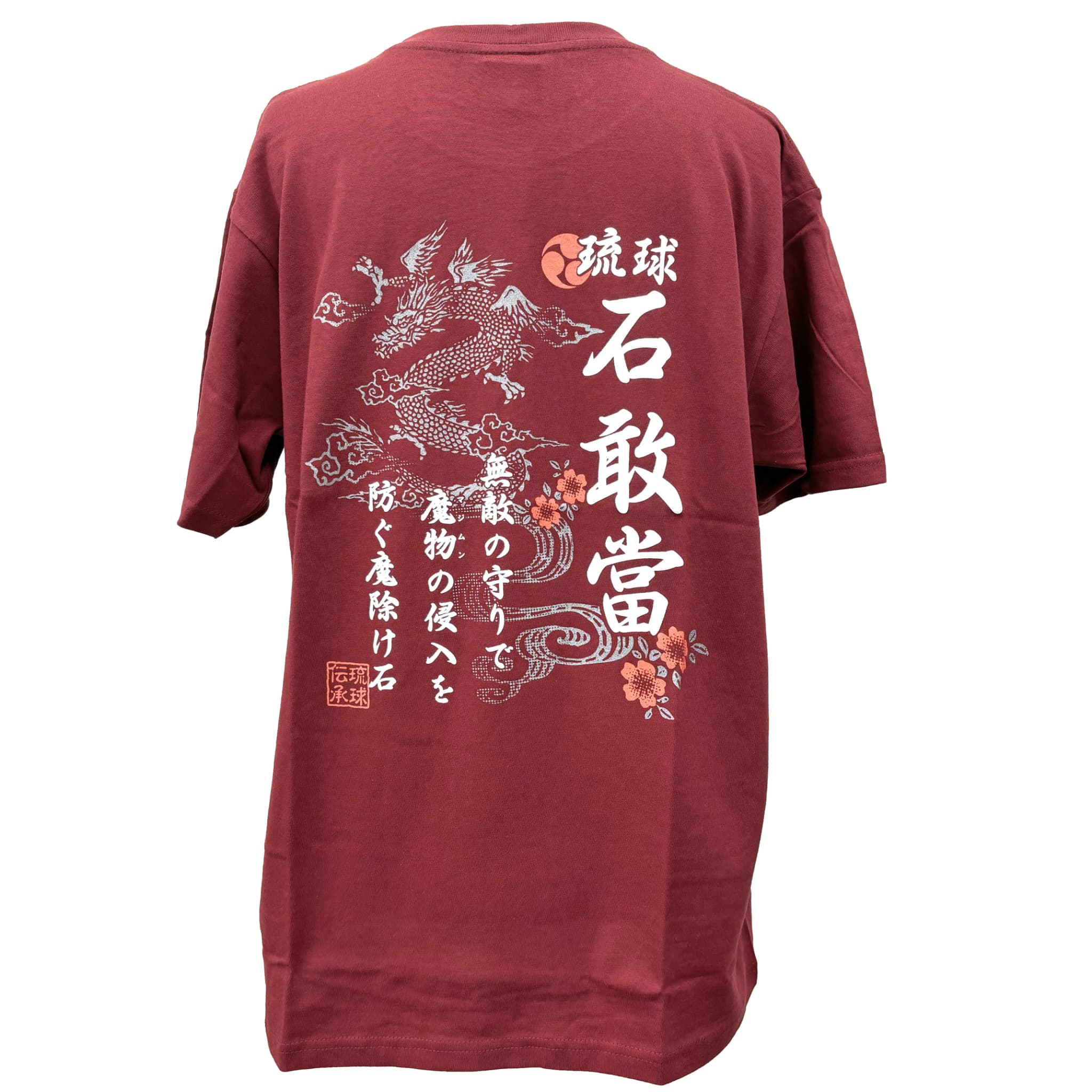 【メンズ石敢當】Tシャツ (S/M/L/XL)