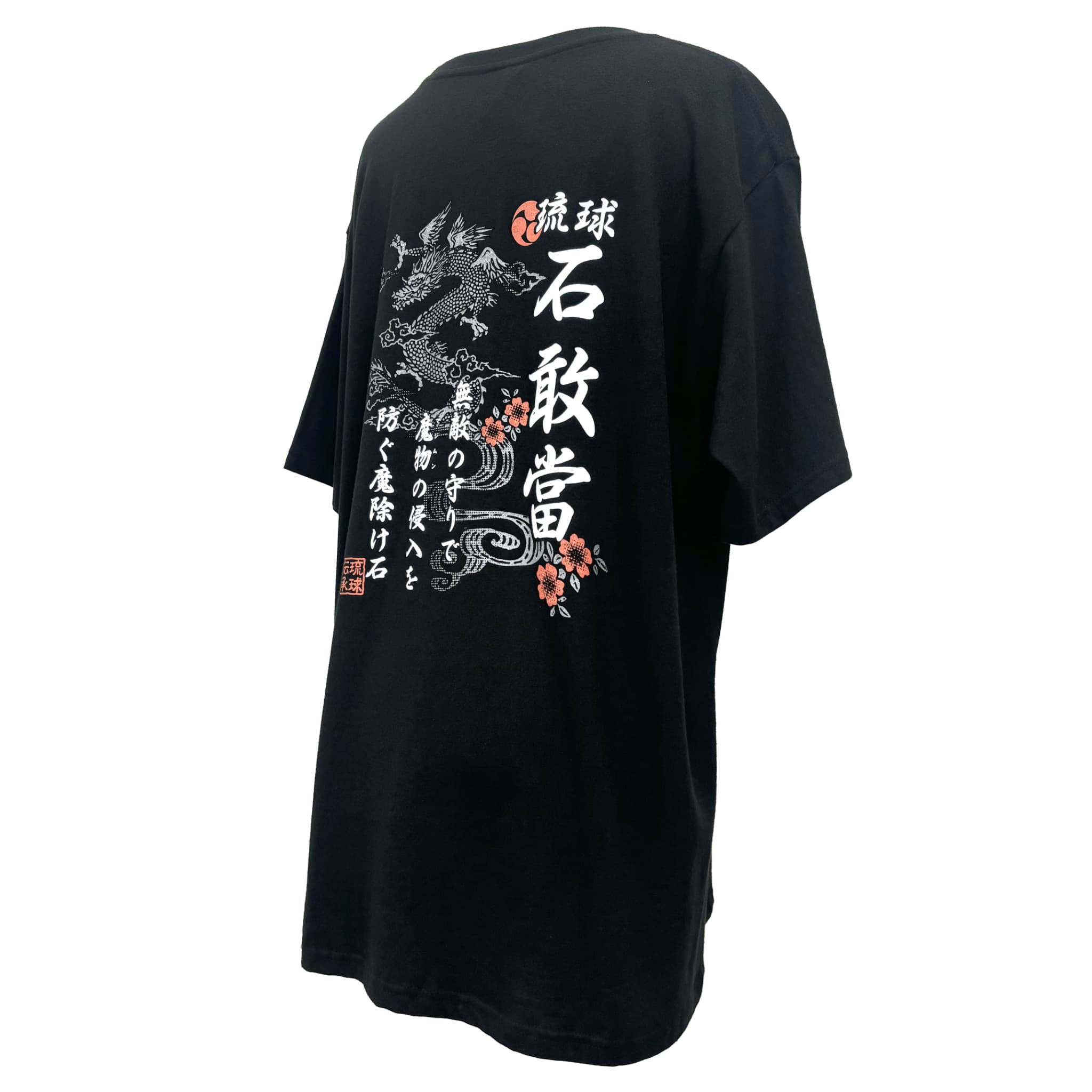 【メンズ石敢當】Tシャツ (S/M/L/XL)